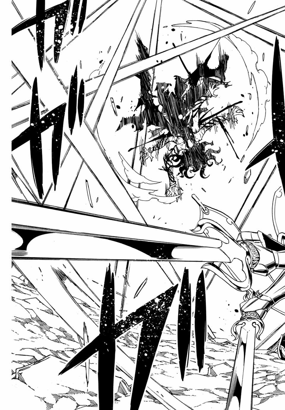 FAIRY TAIL: 100 YEARS QUEST - RAW Chapter 79 page 15 - nihonkuni.com