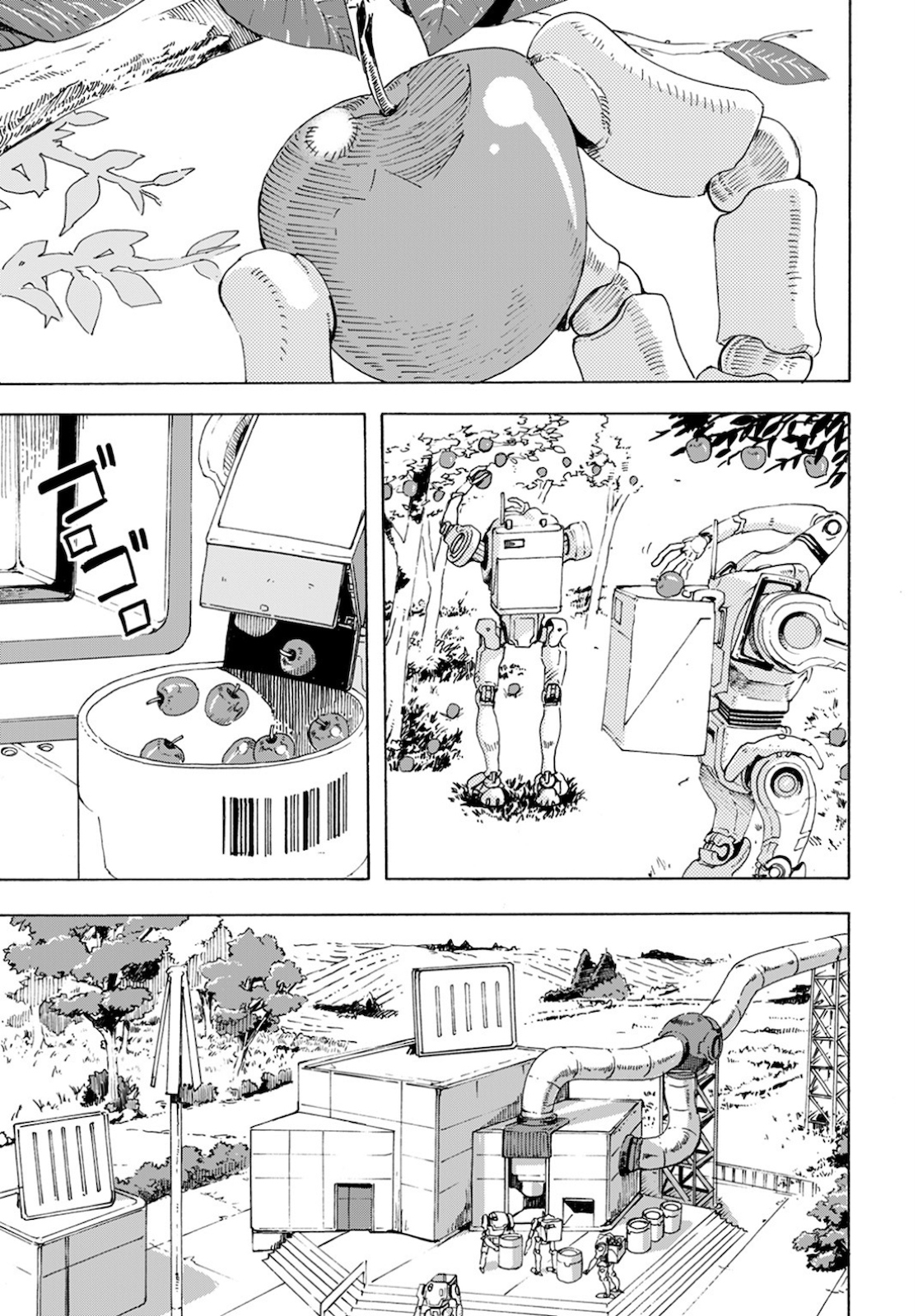 Eden Chap 1 - Pic 11