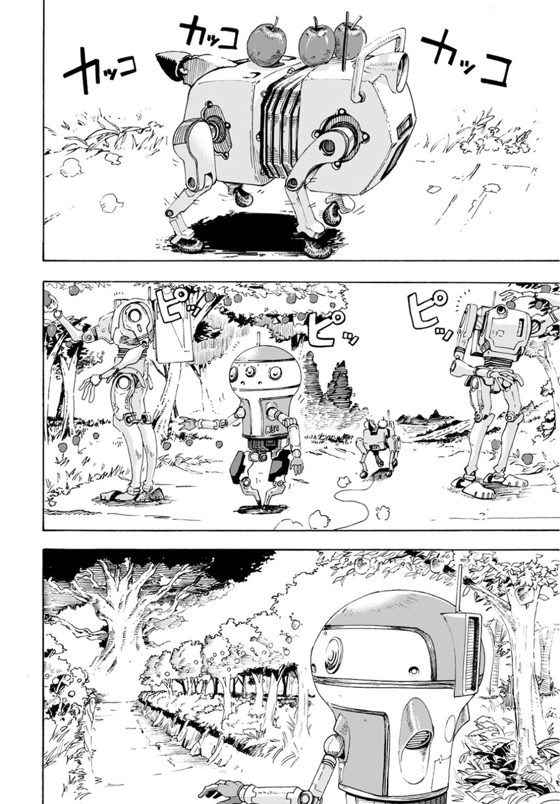 Eden Chap 1 - Pic 12