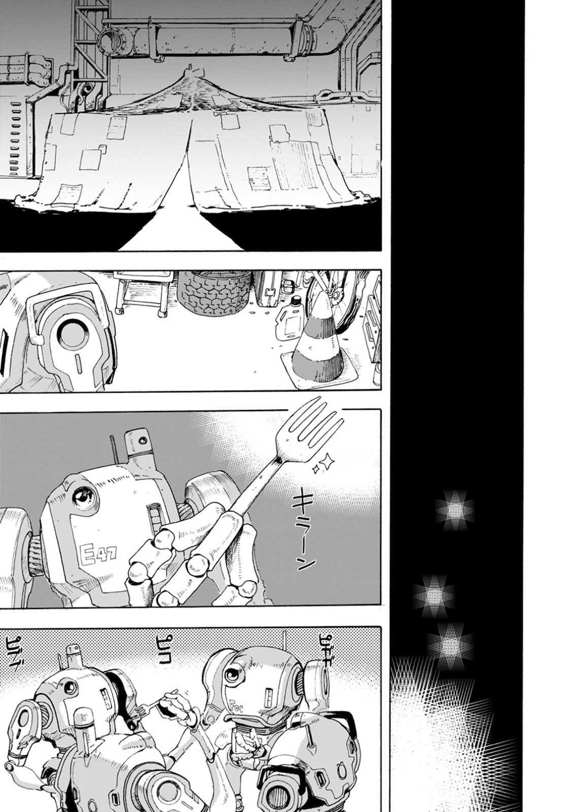 Eden Chap 2 - Pic 7