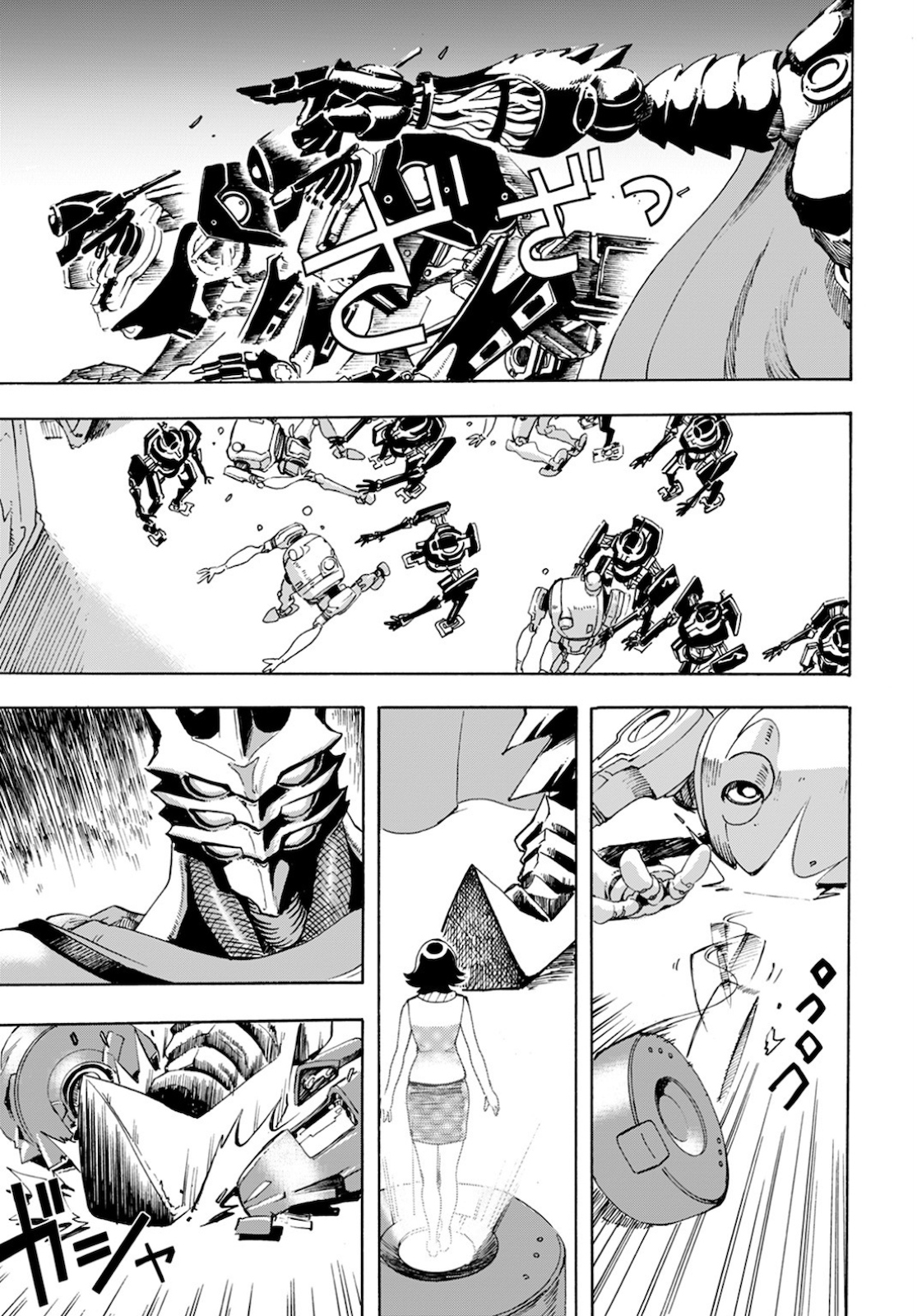 Eden Chap 2 - Pic 11