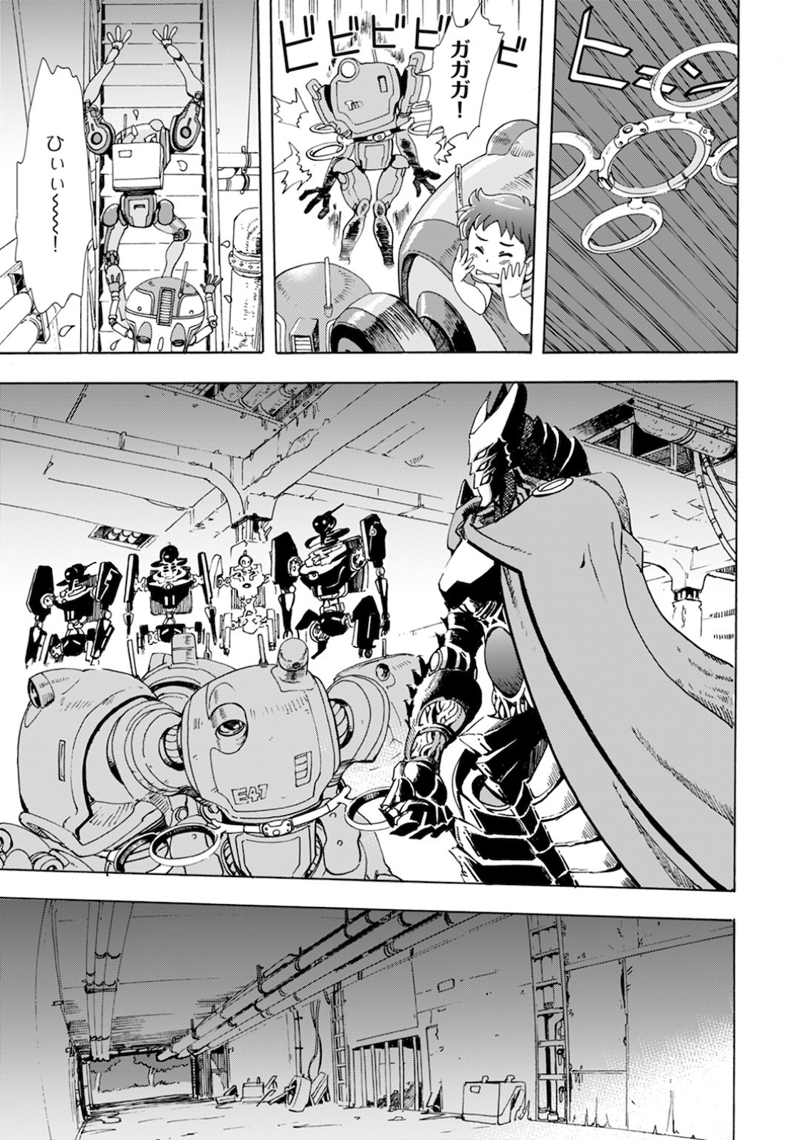 Eden Chap 2 - Pic 13