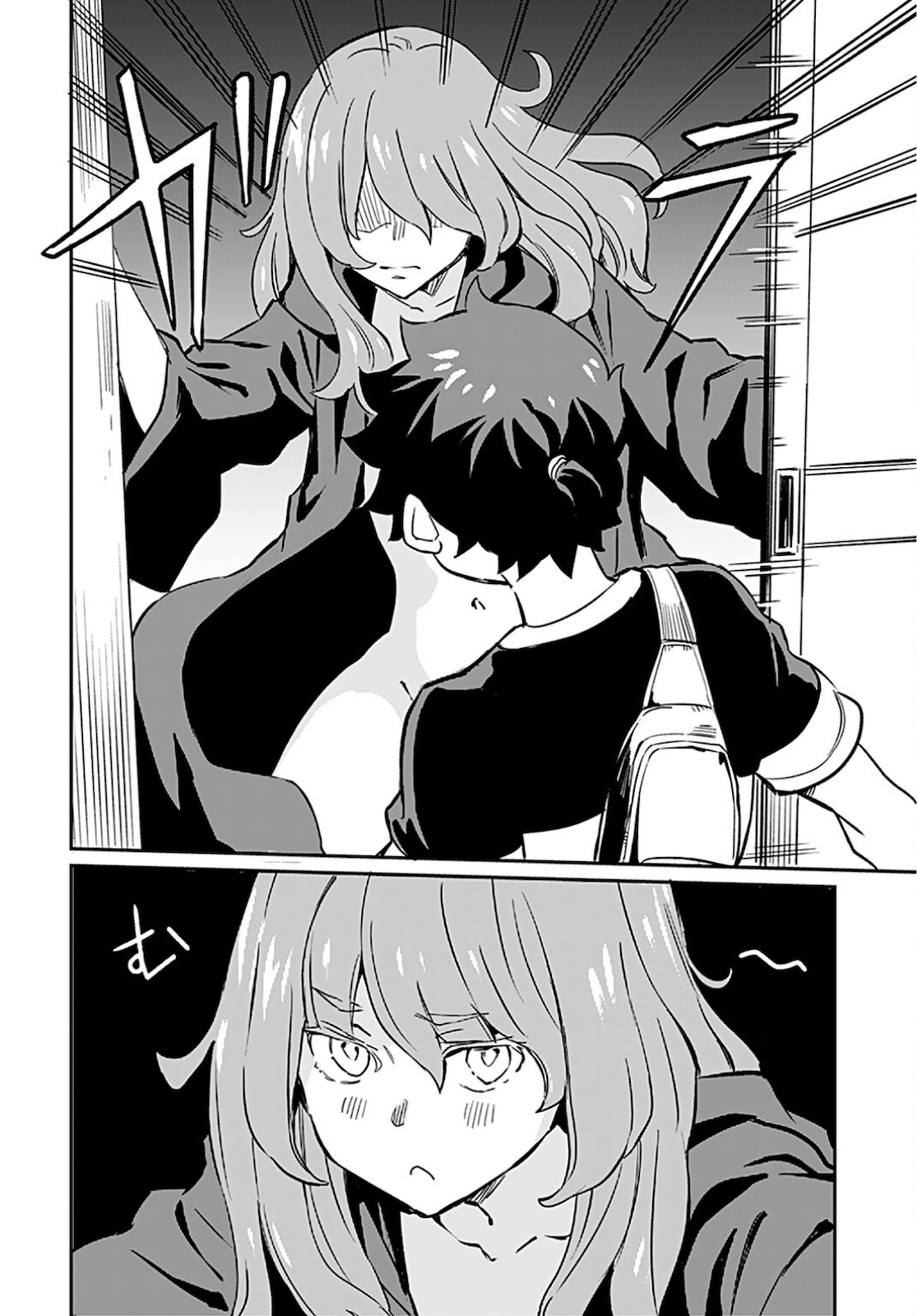 Obokoi Majo wa Majiwaritai!? Chapter 7 page 13 - nihonkuni.com
