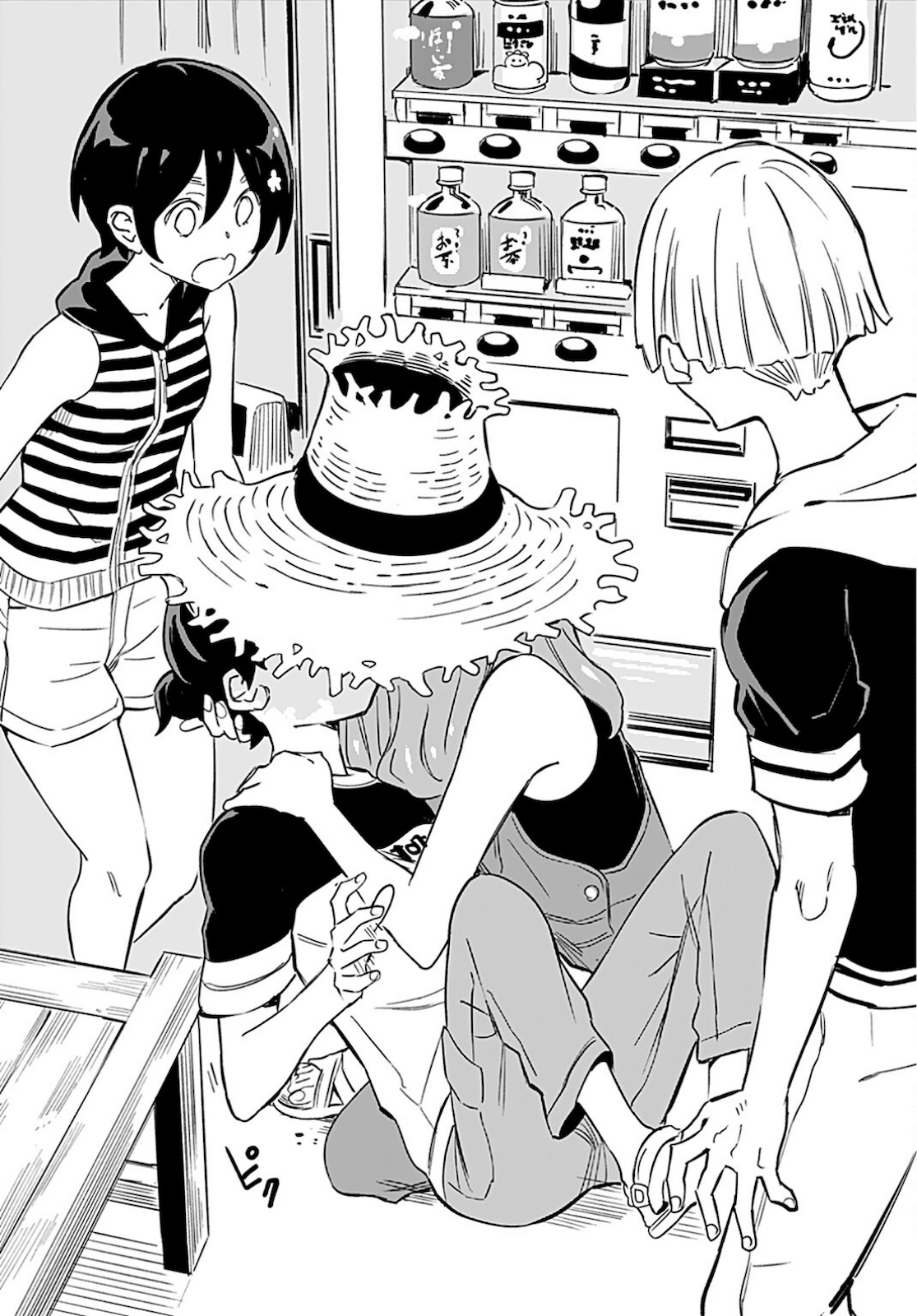 Obokoi Majo wa Majiwaritai!? Chapter 7 page 23 - nihonkuni.com