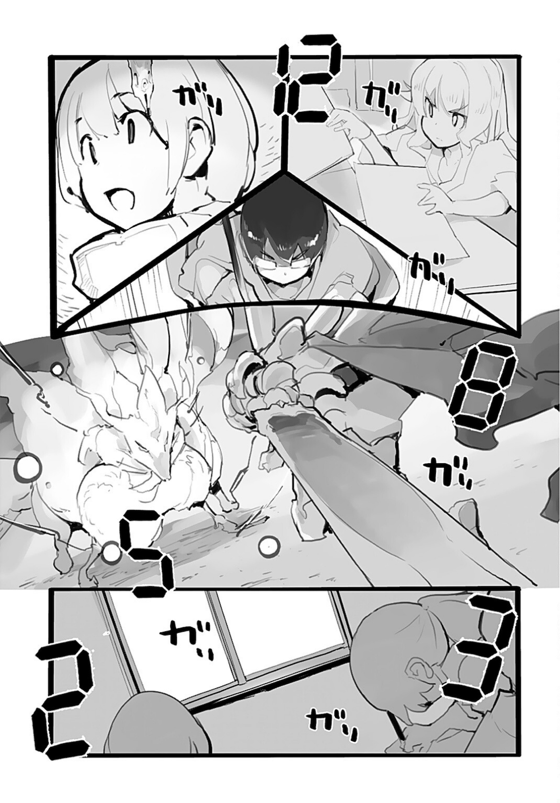 Seifuku Shojo Miseifuku Chap 63 - Pic 13