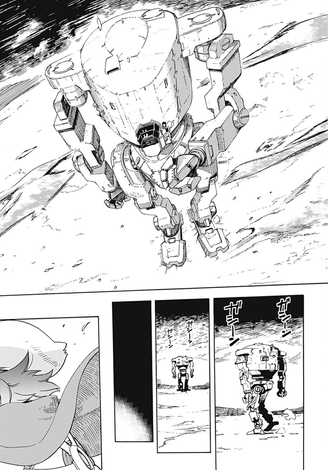 Eden Chap 3 - Pic 3
