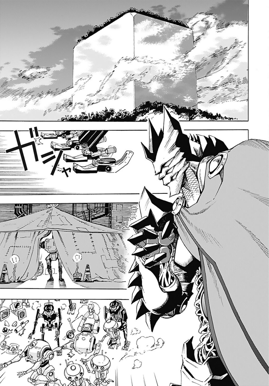 Eden Chap 3 - Pic 23