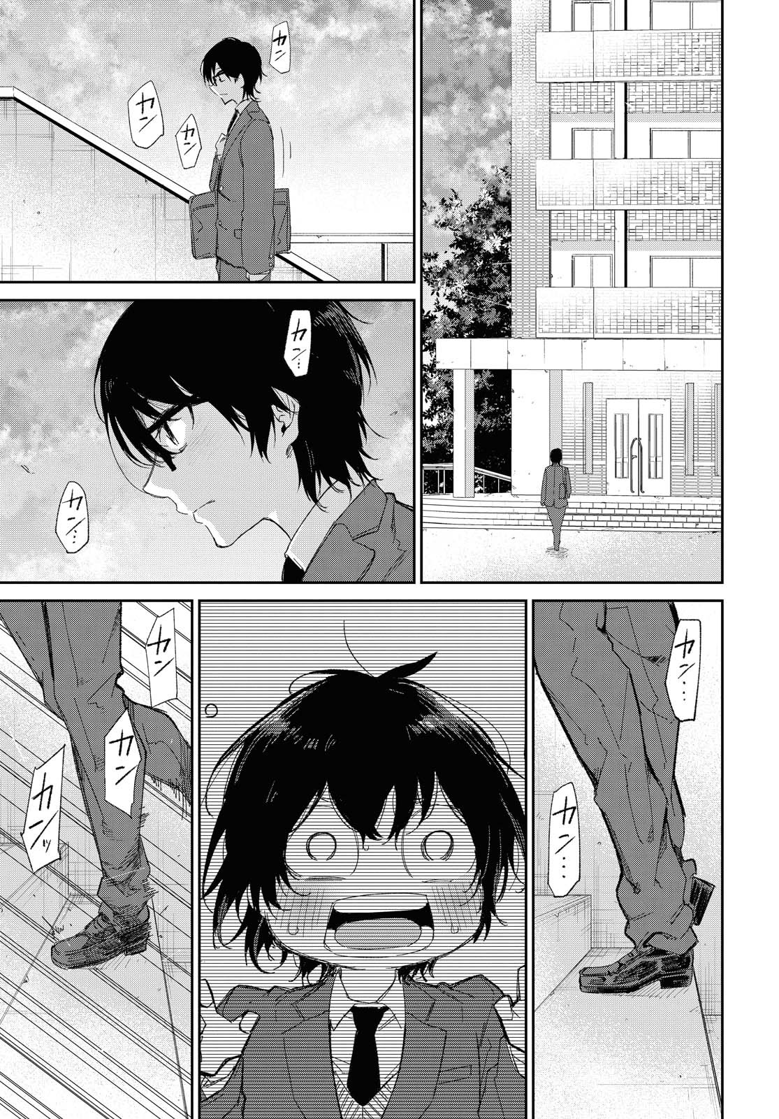 Kimi Ni Suki To Ierumade Chap 1 - Pic 26