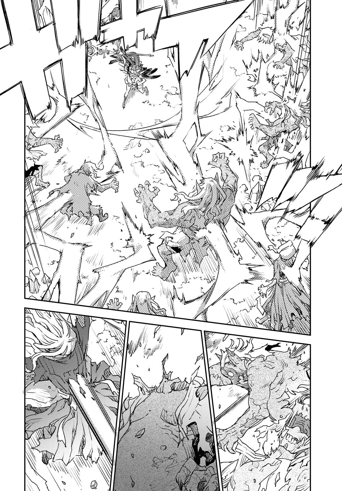 Fate/Grand Order: Epic of Remnant - Ashu Tokuiten IV Kinki Kourin Teien Salem: Itan Naru Salem Chapter 28 page 22 - nihonkuni.com