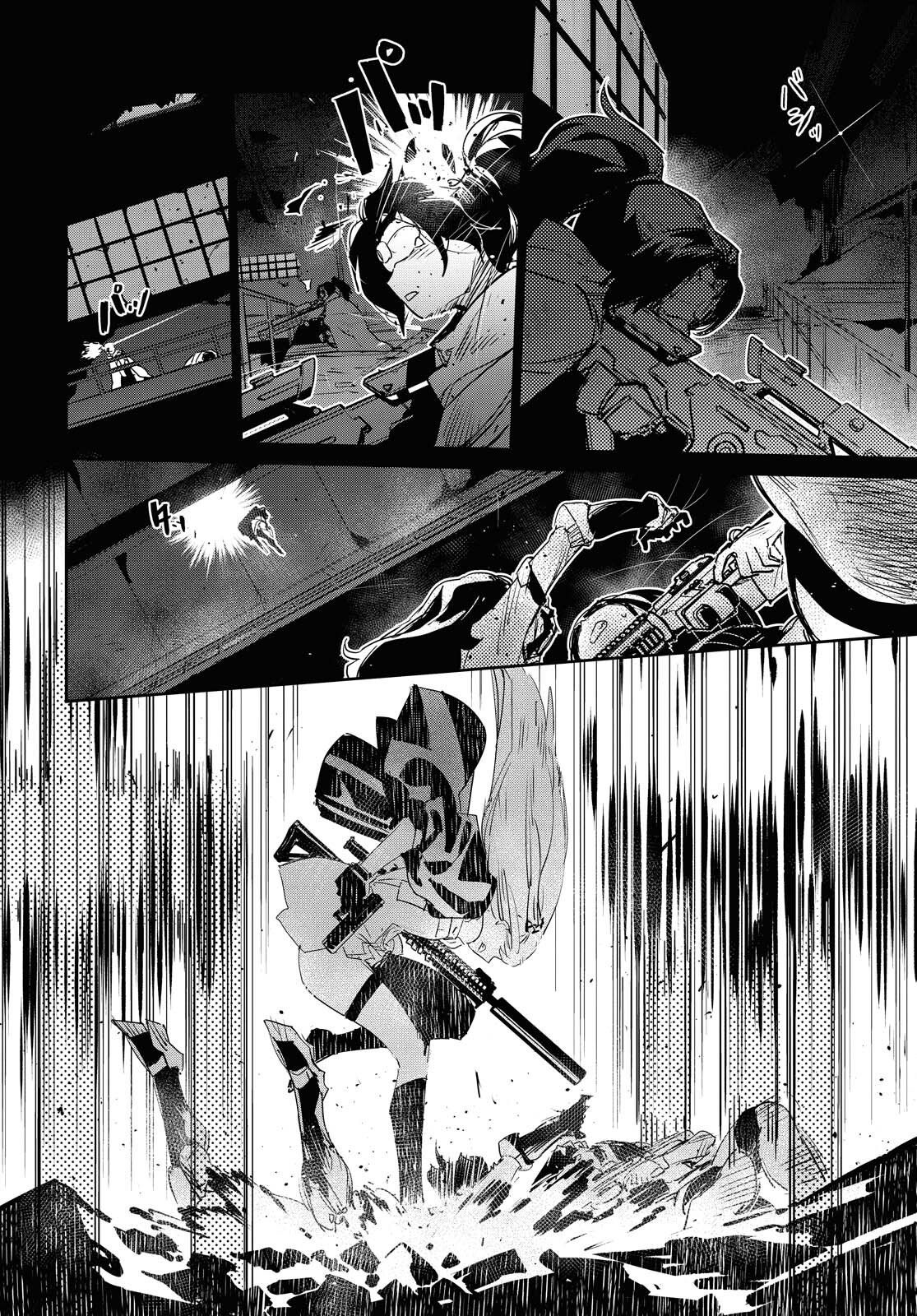Dolls' Frontline Ningyou no Uta Chapter 21 page 16 - nihonkuni.com