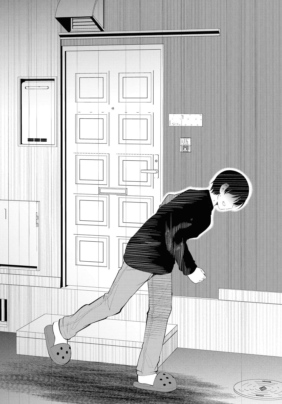 Oshi no Idol ga Tonari no Heya ni Hikkoshite Kita Chapter 28 page 18 - nihonkuni.com