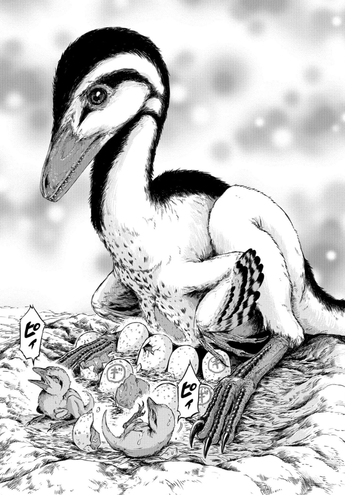 Dinosaurs Sanctuary Chapter 2 page 28 - nihonkuni.com