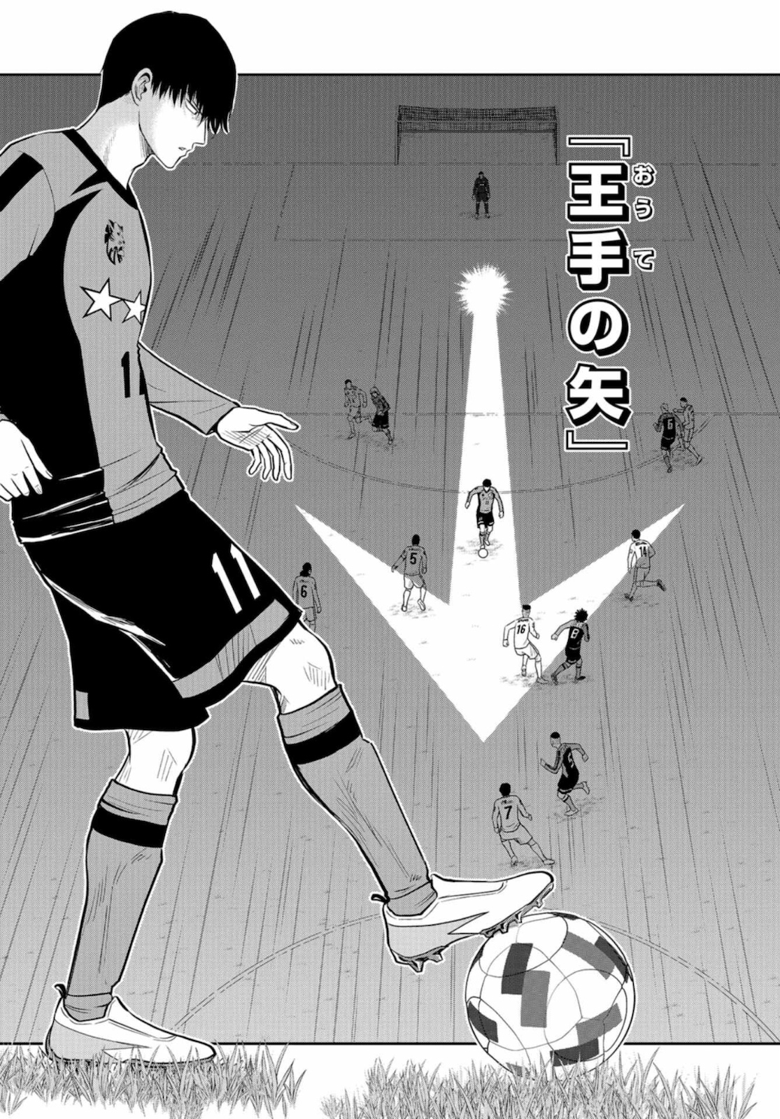 Linkman Chap 7 - Pic 30