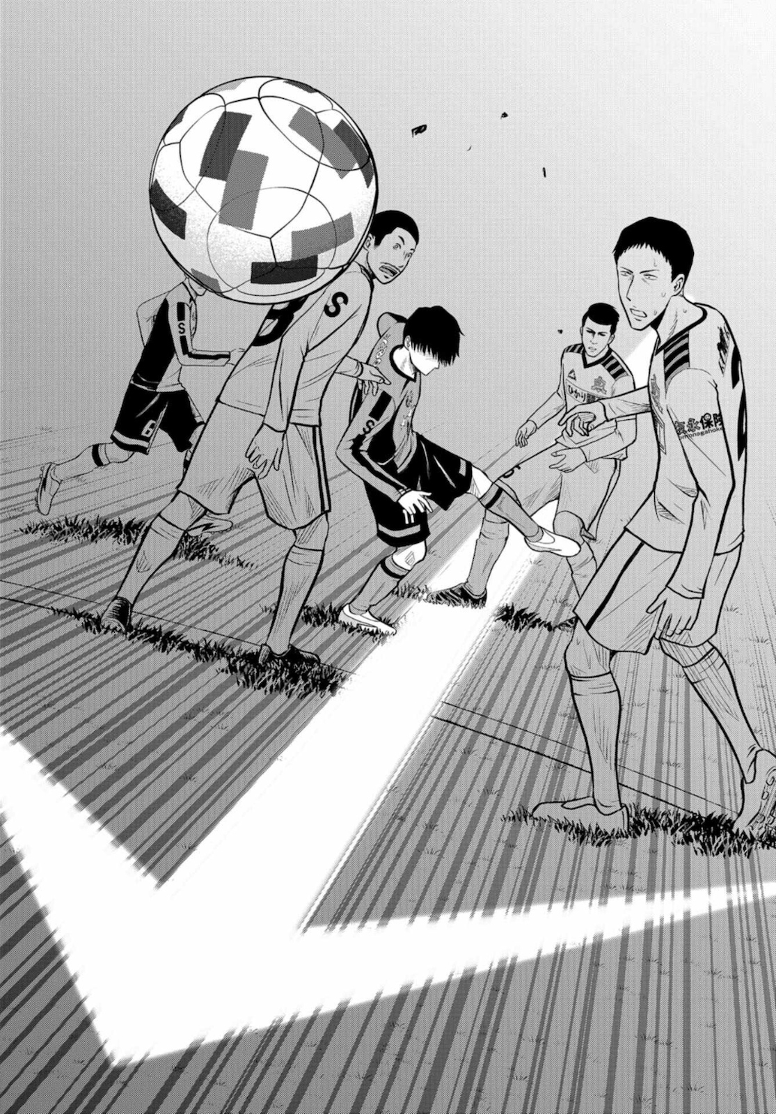 Linkman Chap 7 - Pic 33