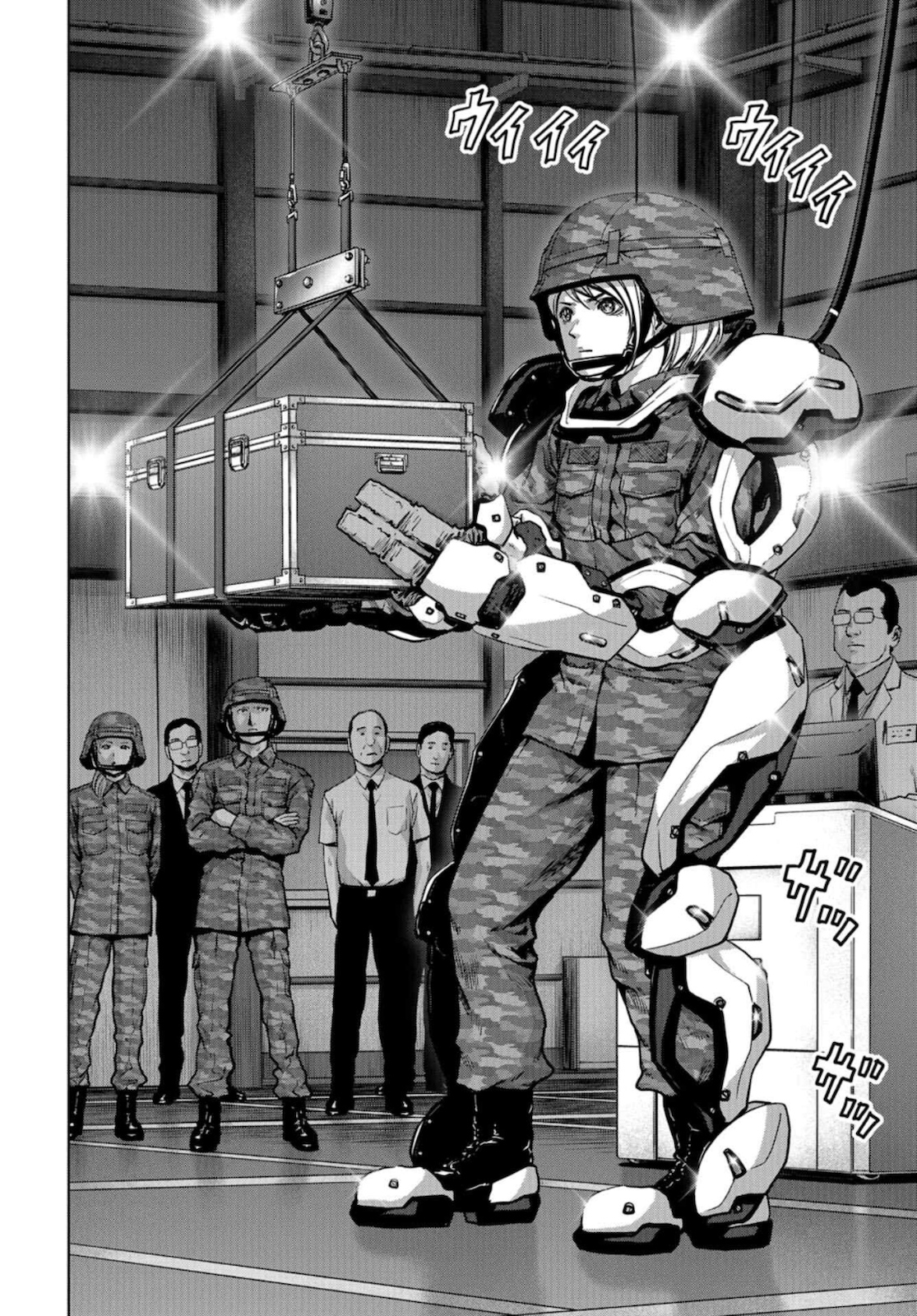Kaijuu Jieitai: Task Force for Paranormal Disaster Management Chapter 12 page 20 - nihonkuni.com