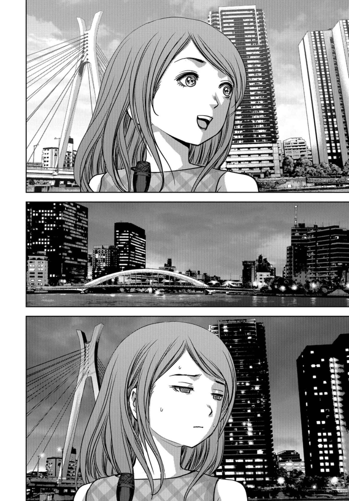 Kaijuu Jieitai: Task Force for Paranormal Disaster Management Chapter 12 page 50 - nihonkuni.com