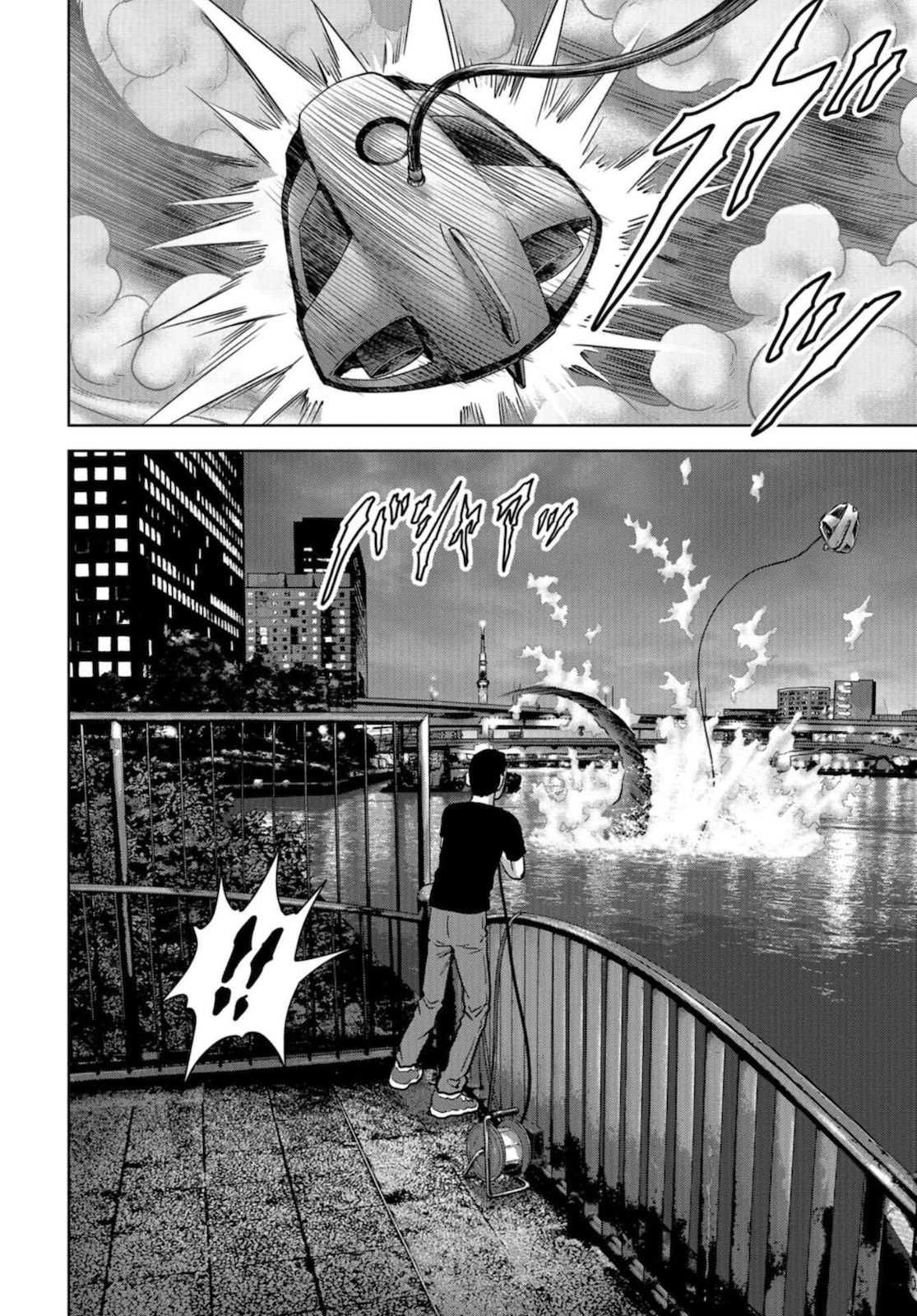 Kaijuu Jieitai: Task Force for Paranormal Disaster Management Chapter 12 page 54 - nihonkuni.com