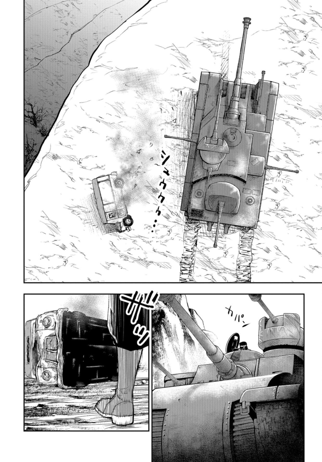 Crazy Food Truck Chap 9 - Pic 22