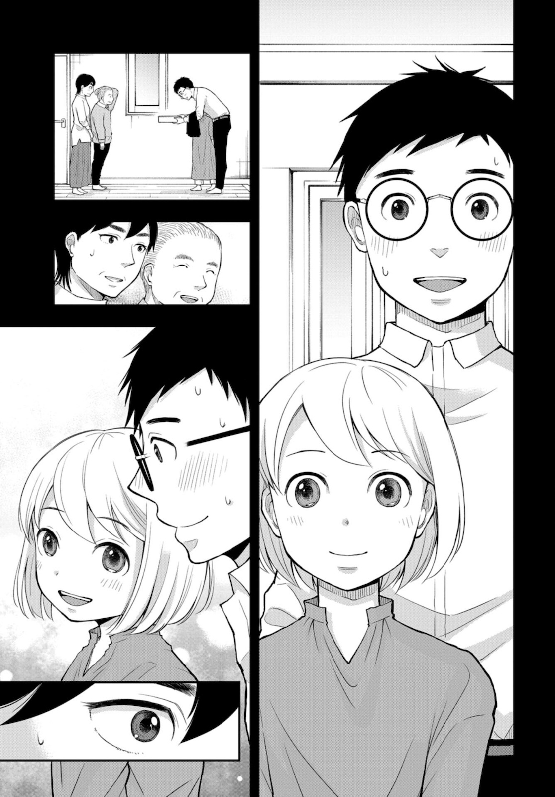 Boku no Tsuma wa Hattatsu Shougai Chapter 17 page 23 - nihonkuni.com