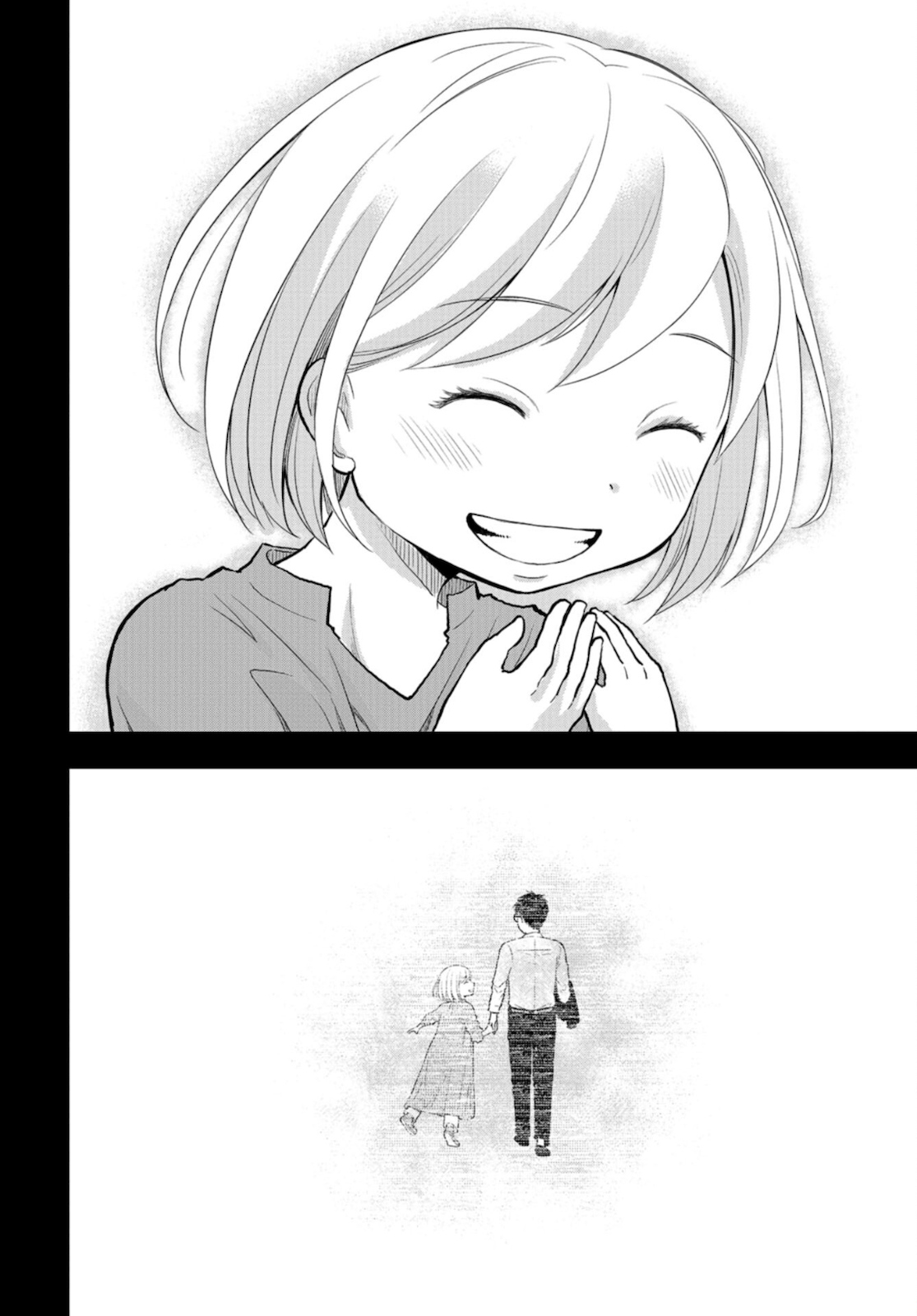 Boku no Tsuma wa Hattatsu Shougai Chapter 17 page 24 - nihonkuni.com