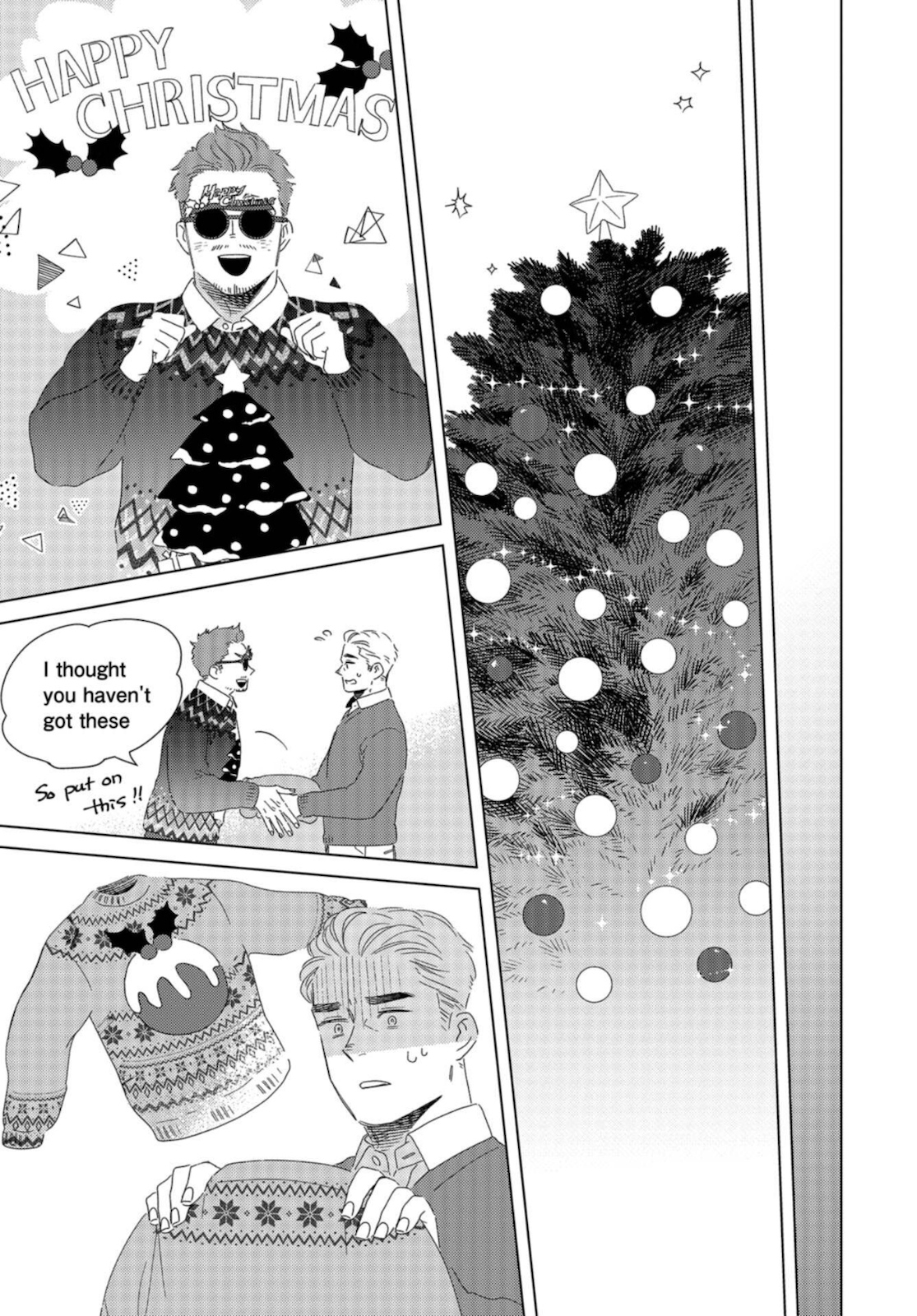 Gogo 3-ji Amamiya Kyouju no Ocha no Jikan Chap 17 - Pic 19