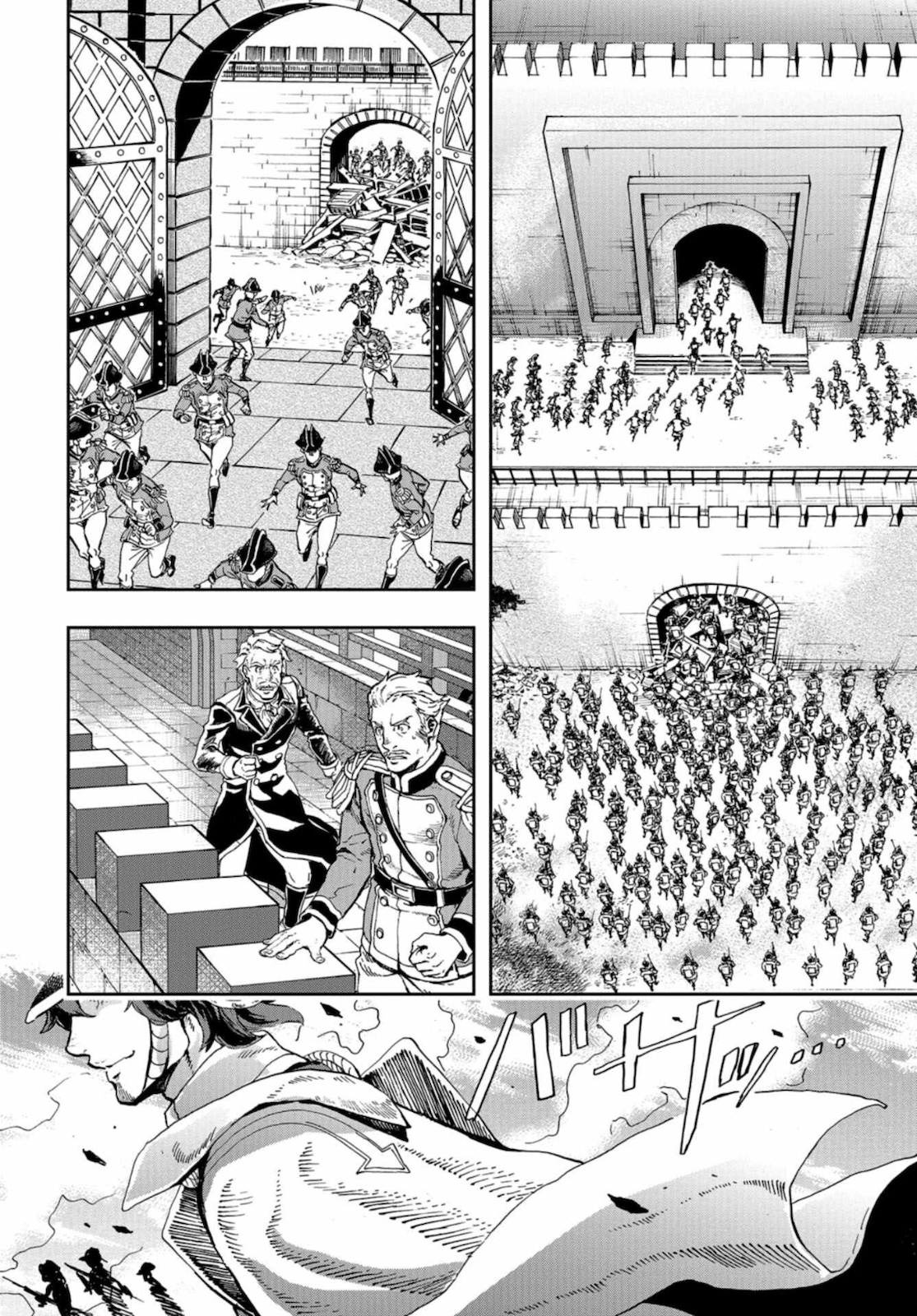 Gunka no Baltzar Chap 86 - Pic 28