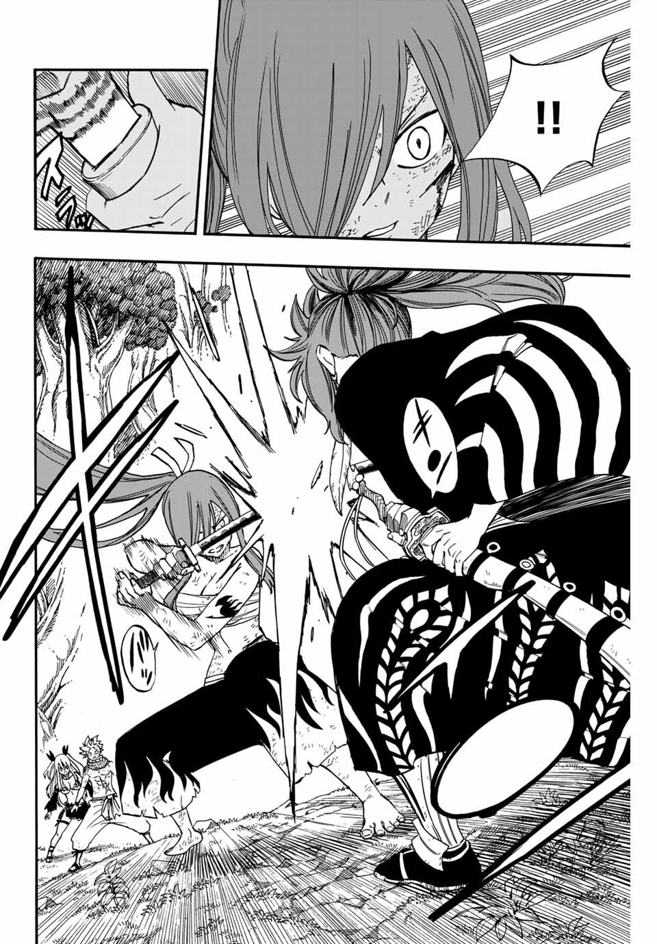 FAIRY TAIL: 100 YEARS QUEST - RAW Chapter 80 page 12 - nihonkuni.com
