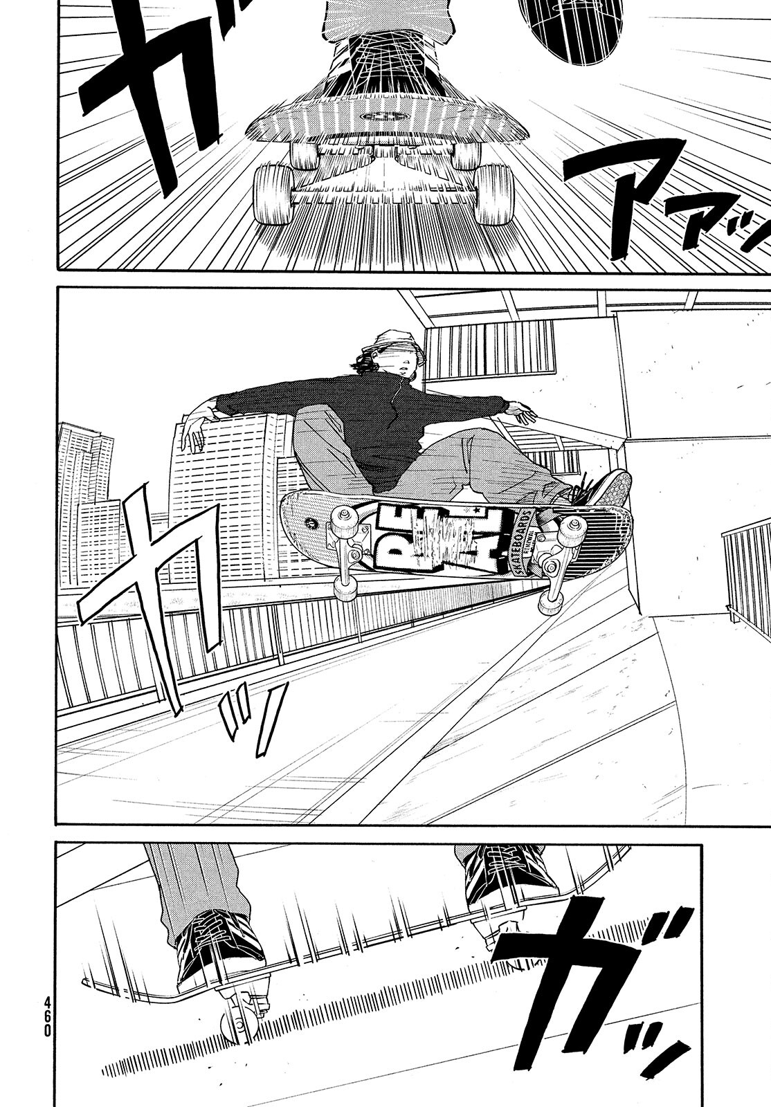 Sketchy Chapter 20 page 16 - nihonkuni.com