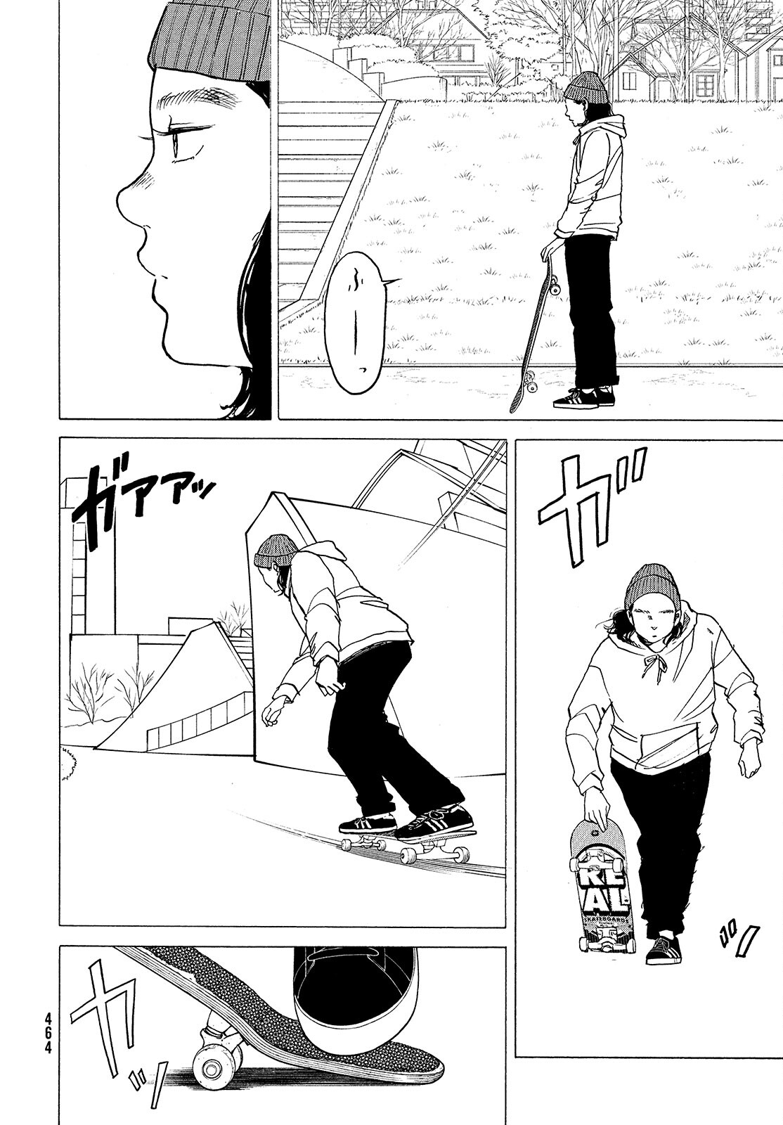 Sketchy Chapter 20 page 20 - nihonkuni.com
