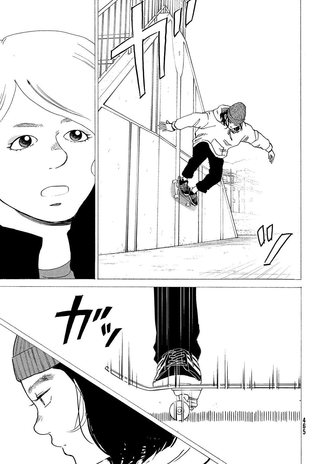 Sketchy Chapter 20 page 21 - nihonkuni.com