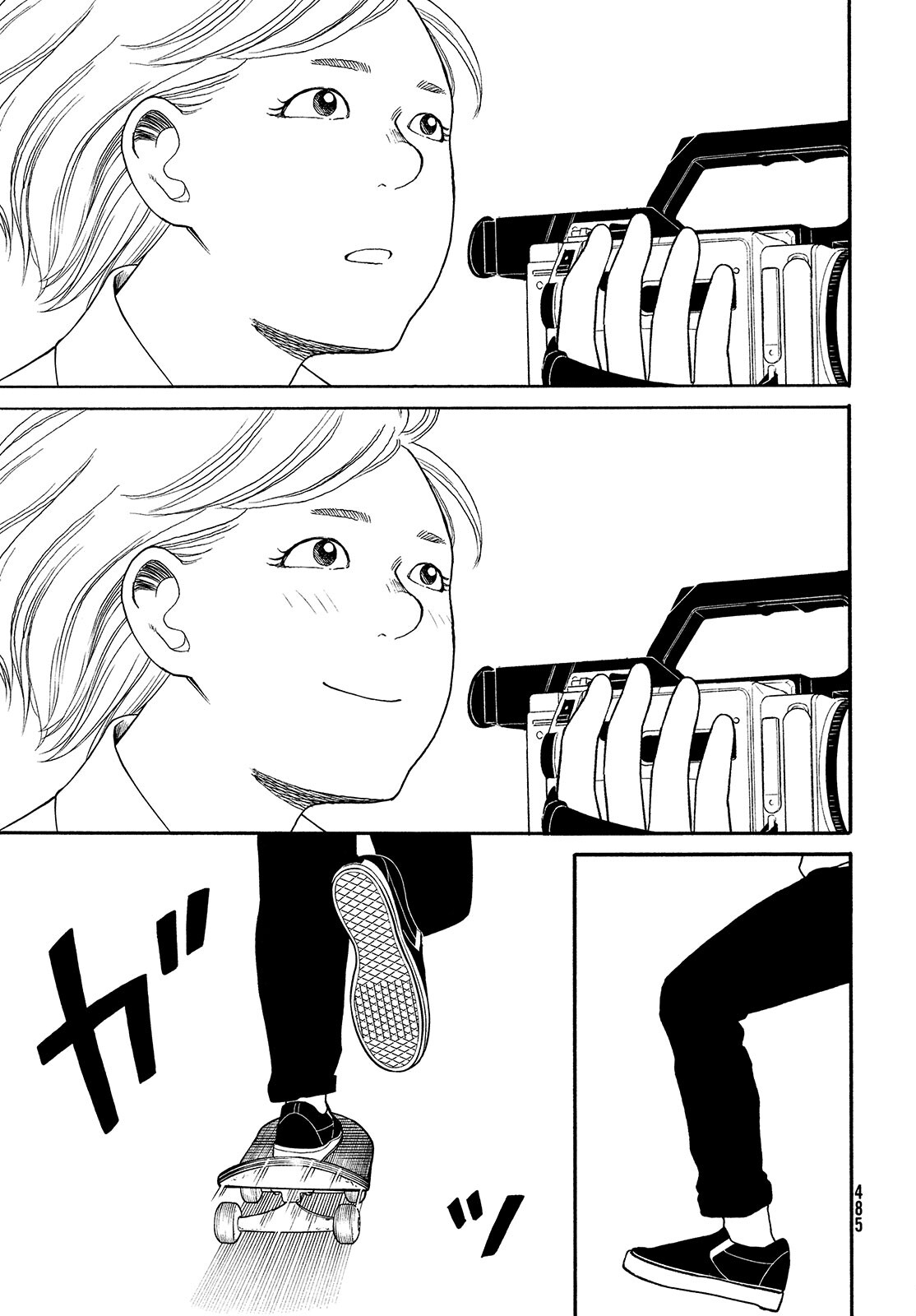 Sketchy Chapter 20 page 41 - nihonkuni.com