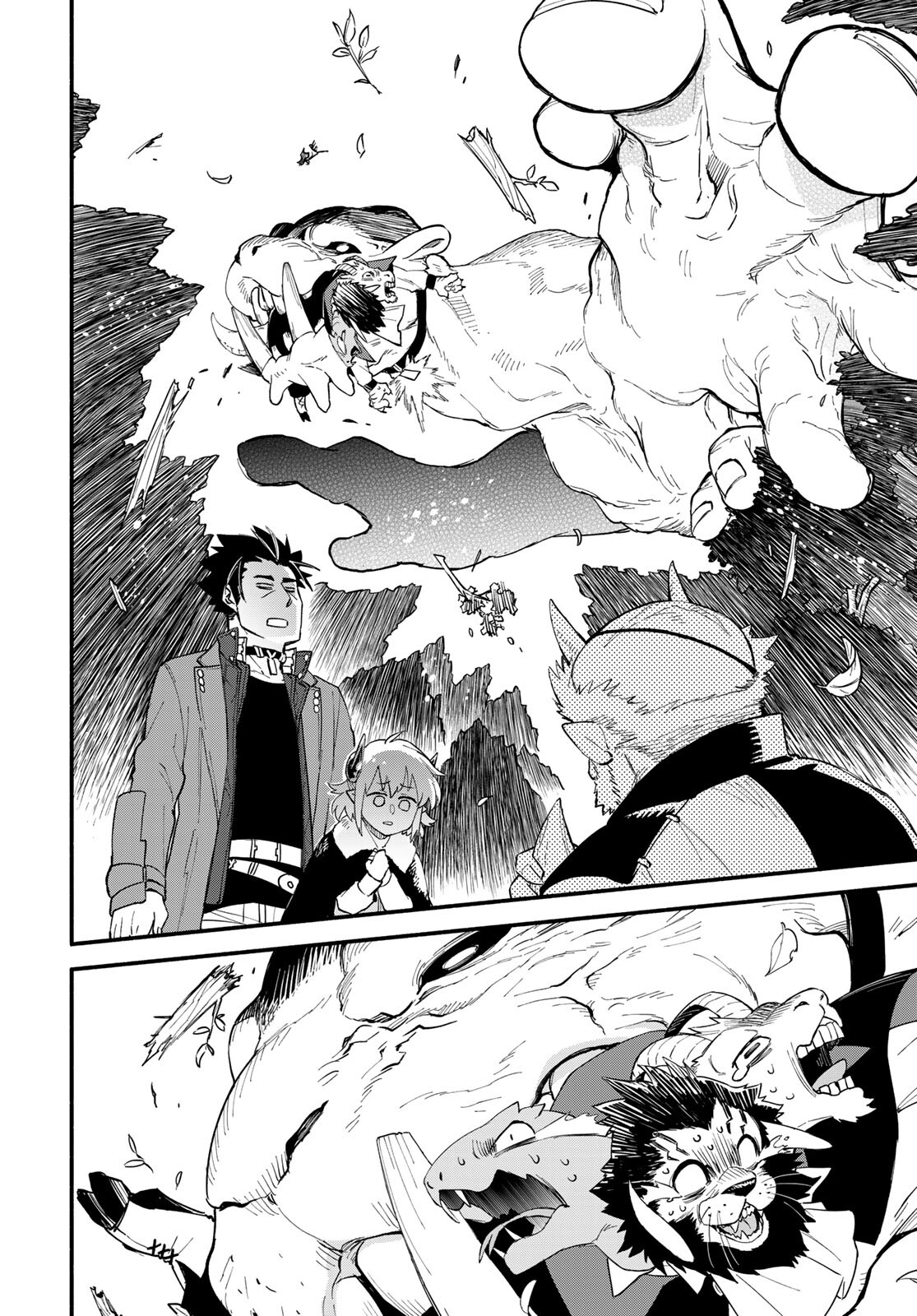 Uchi no Tsukaima ga Sumimasen Chapter 64 page 18 - nihonkuni.com