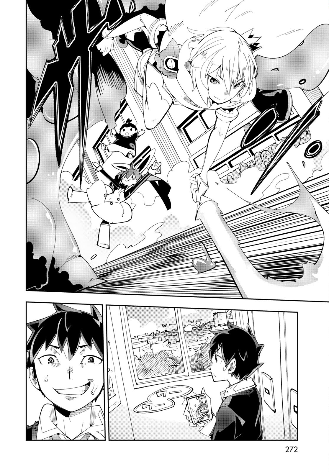 Bareteru! Cocktail Night Chap 7 - Pic 20