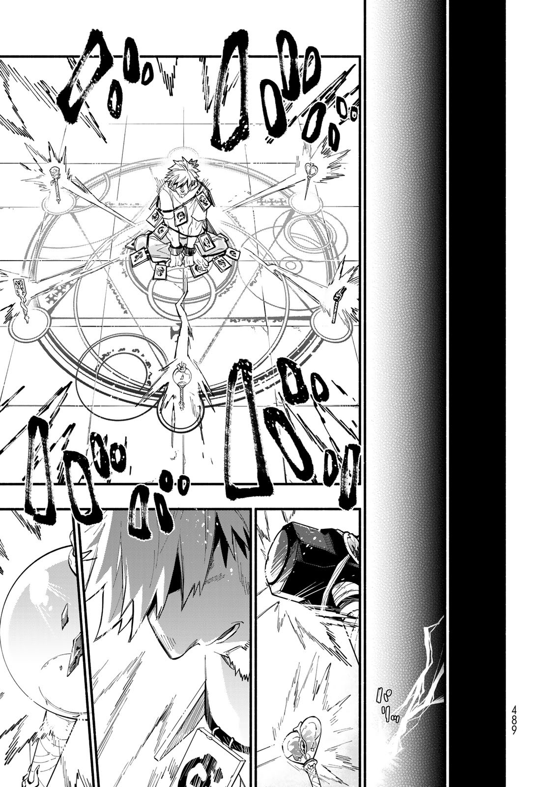 Uchi no Tsukaima ga Sumimasen Chapter 63 page 20 - nihonkuni.com