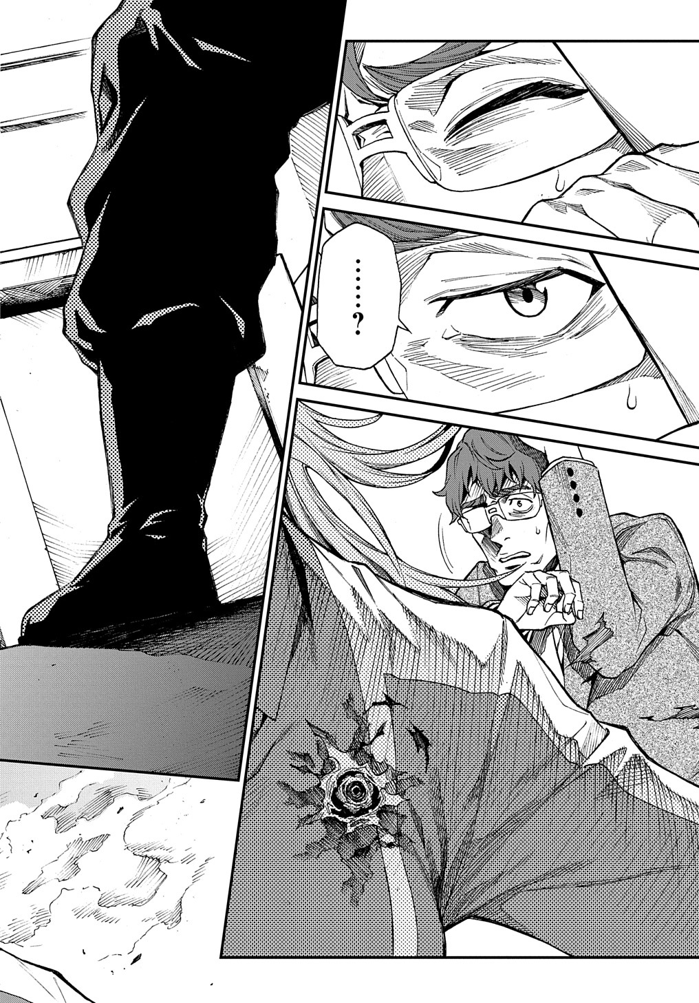 Read Vivy -Fluorite Eyes Song-   Chapter 2 [High Quality / Full] - Page 4 - nicomanga.net