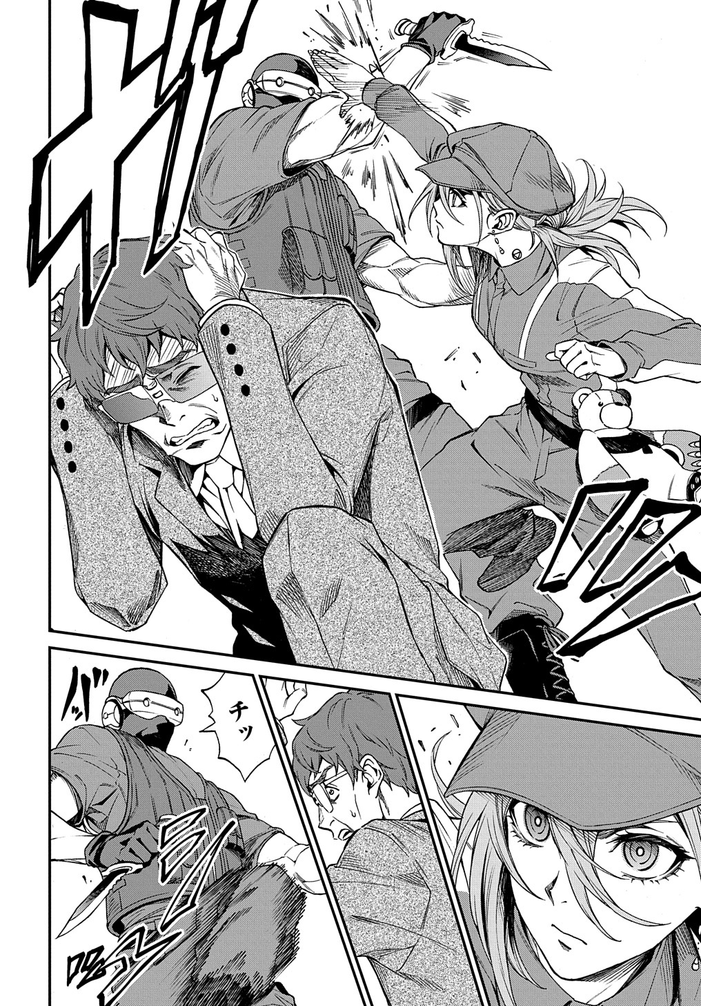 Read Vivy -Fluorite Eyes Song-   Chapter 2 [High Quality / Full] - Page 14 - nicomanga.net