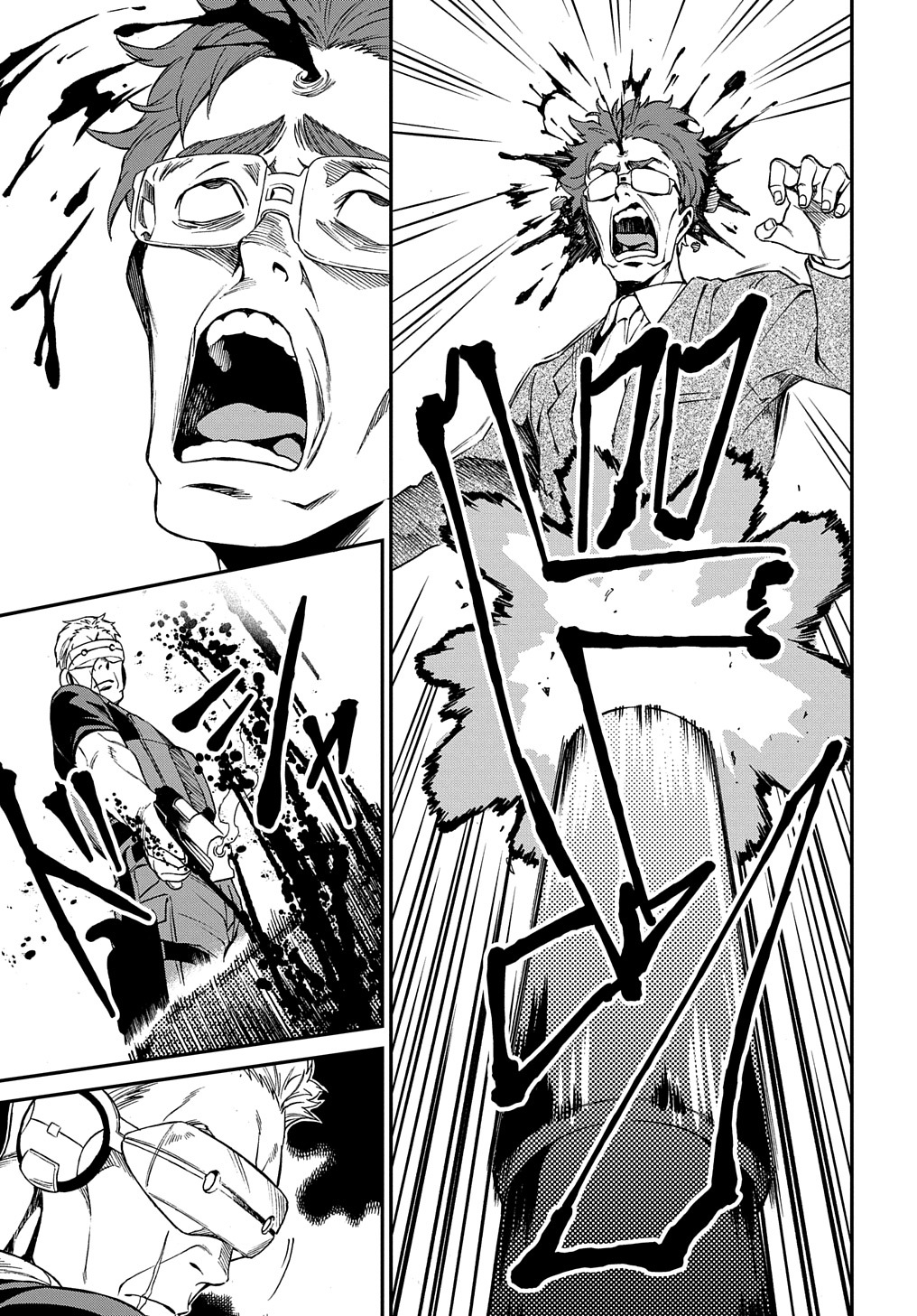 Read Vivy -Fluorite Eyes Song-   Chapter 2 [High Quality / Full] - Page 27 - nicomanga.net