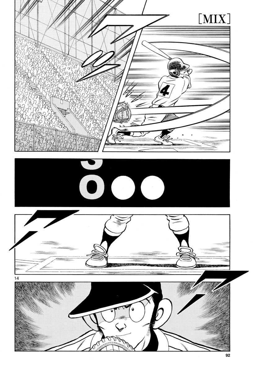 Read MIX Chapter 104 [High Quality / Full] - Page 14 - nicomanga.com