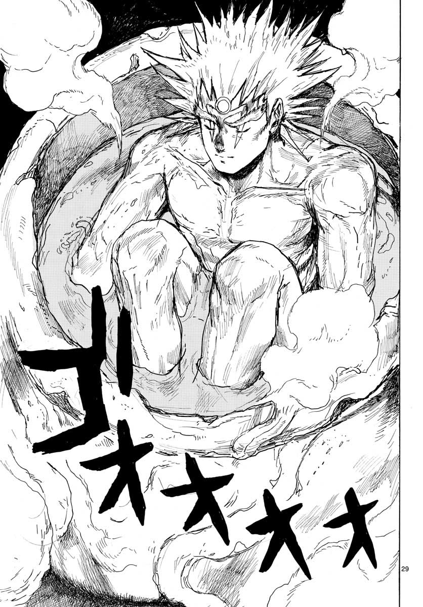 Dai Dark Chapter 20 page 29 - nihonkuni.com