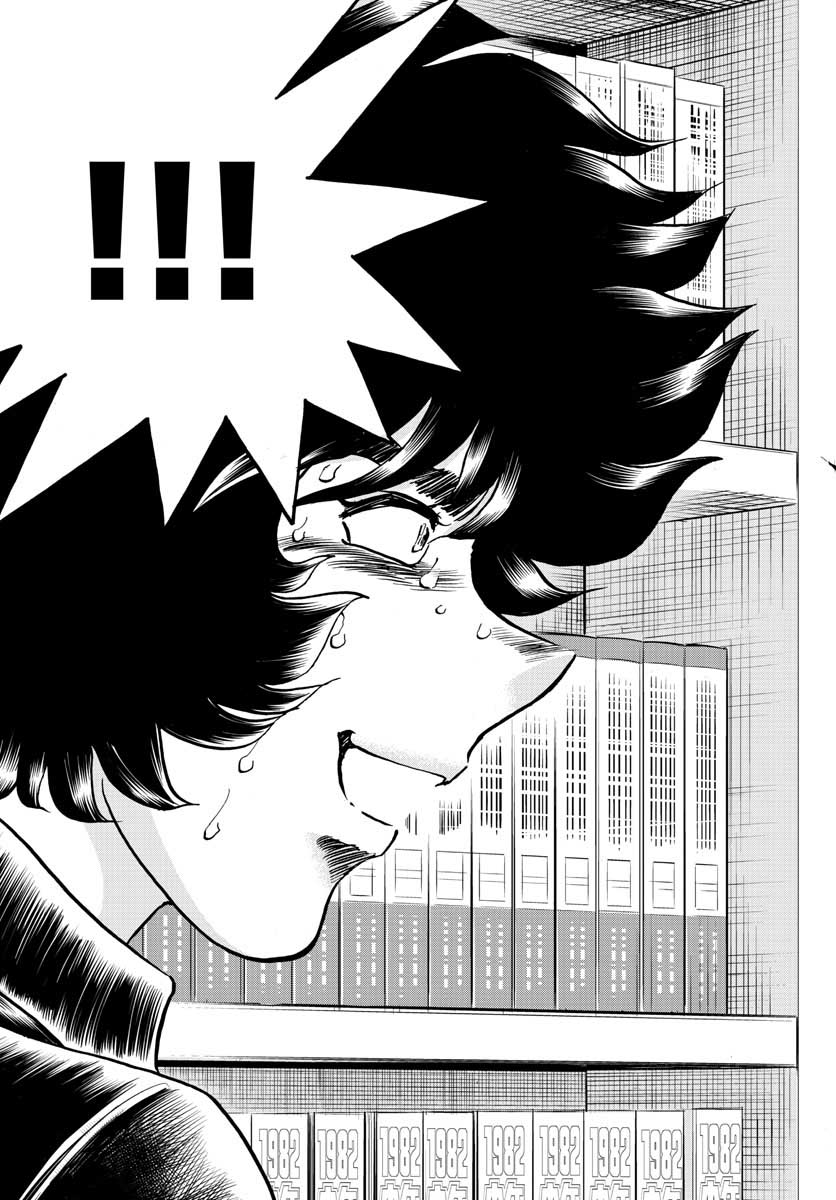 Read AOI HONOO Chapter 148 [High Quality / Full] - Page 27 - nicomanga.com