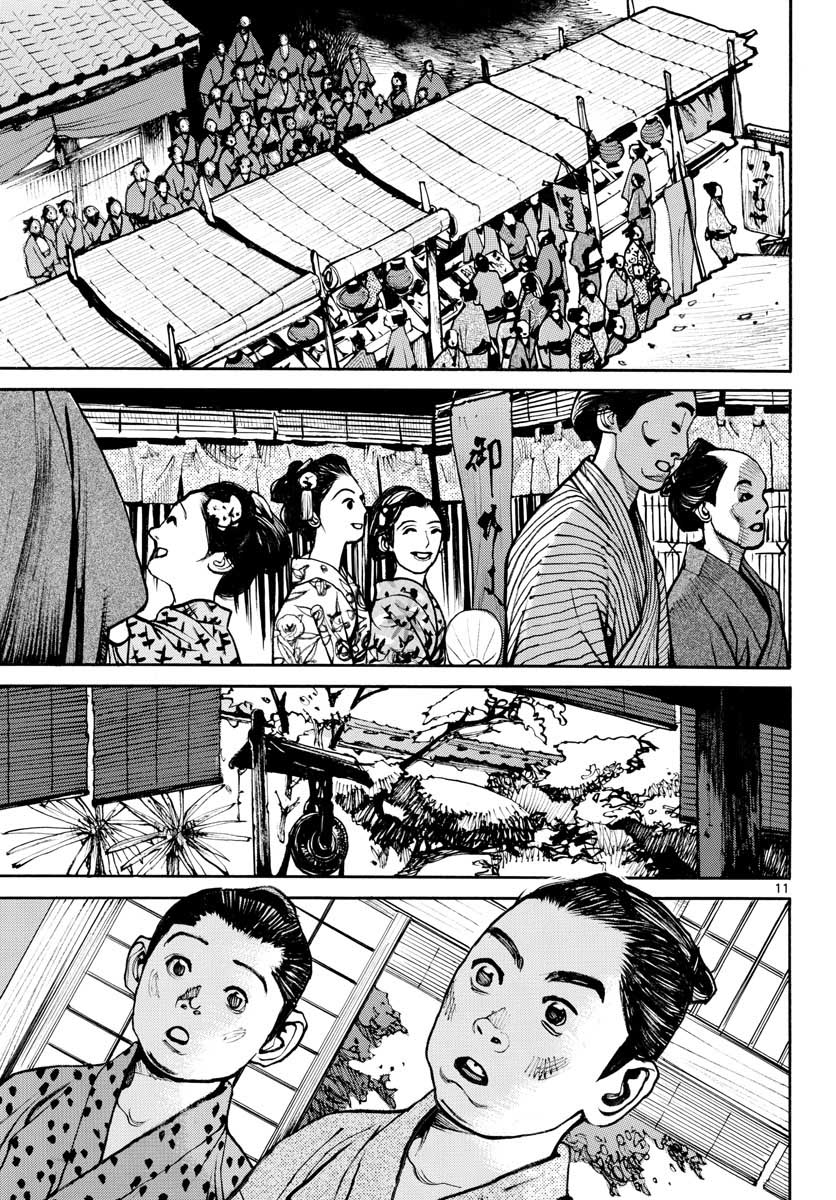Read ASAGIRO - ASAGI OOKAMI Chapter 147 [High Quality / Full] - Page 11 - nicomanga.com