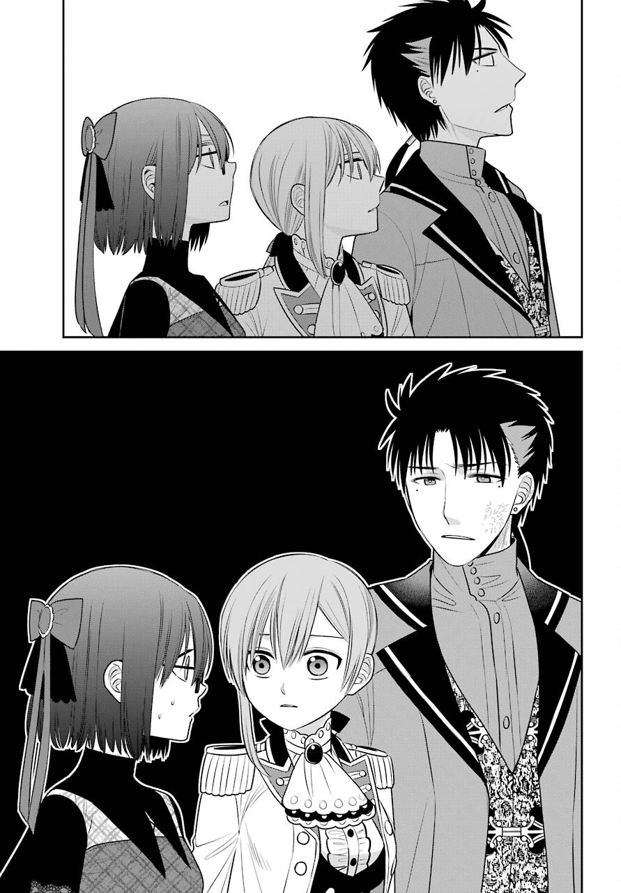 Majo no Geboku to Maou no Tsuno Chap 86 - Pic 27