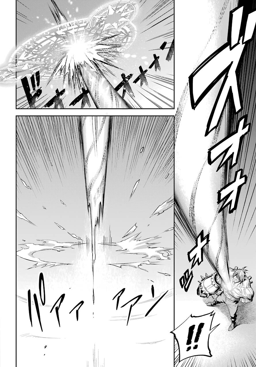 Read SOYOKU NO BUSOTSUKI Chapter 4 [High Quality / Full] - Page 20 - nicomanga.com