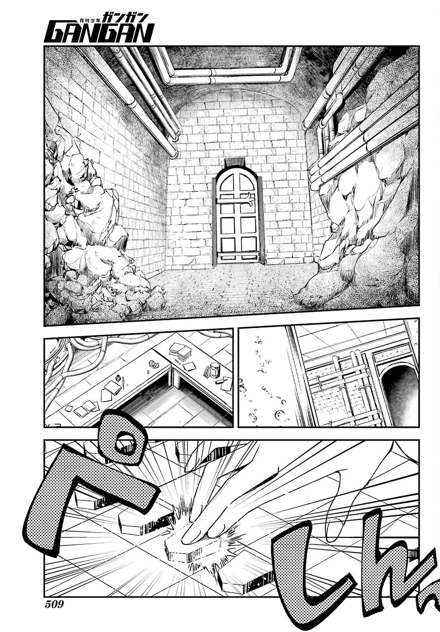 Kinsou no Vermeil ~Gakeppuchi Majutshi wa Saikyou no Yakusai to Mahou Sekai wo Tsukisusumu~ Chapter 18.2 page 10 - nihonkuni.com