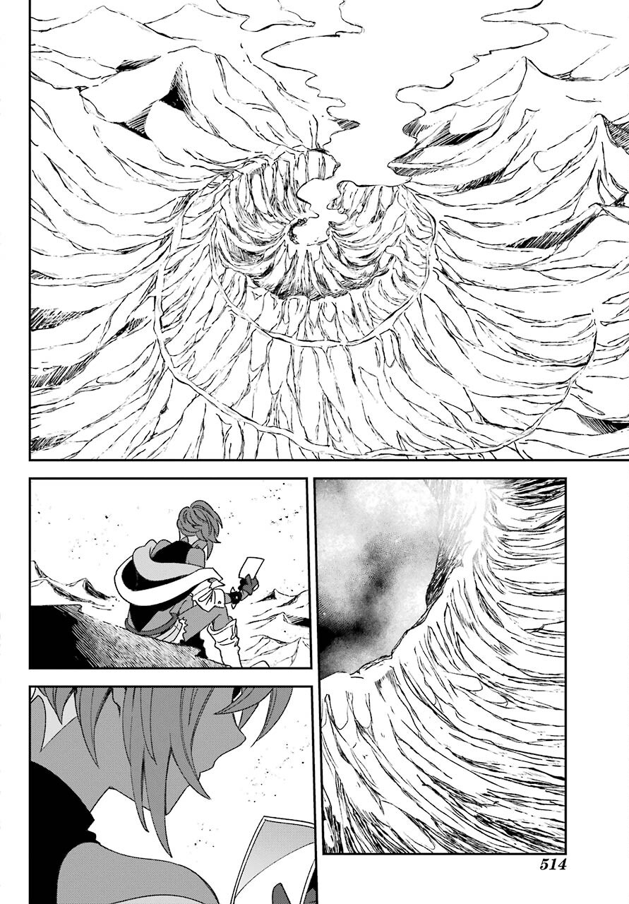 Kinsou no Vermeil ~Gakeppuchi Majutshi wa Saikyou no Yakusai to Mahou Sekai wo Tsukisusumu~ Chapter 18.2 page 15 - nihonkuni.com