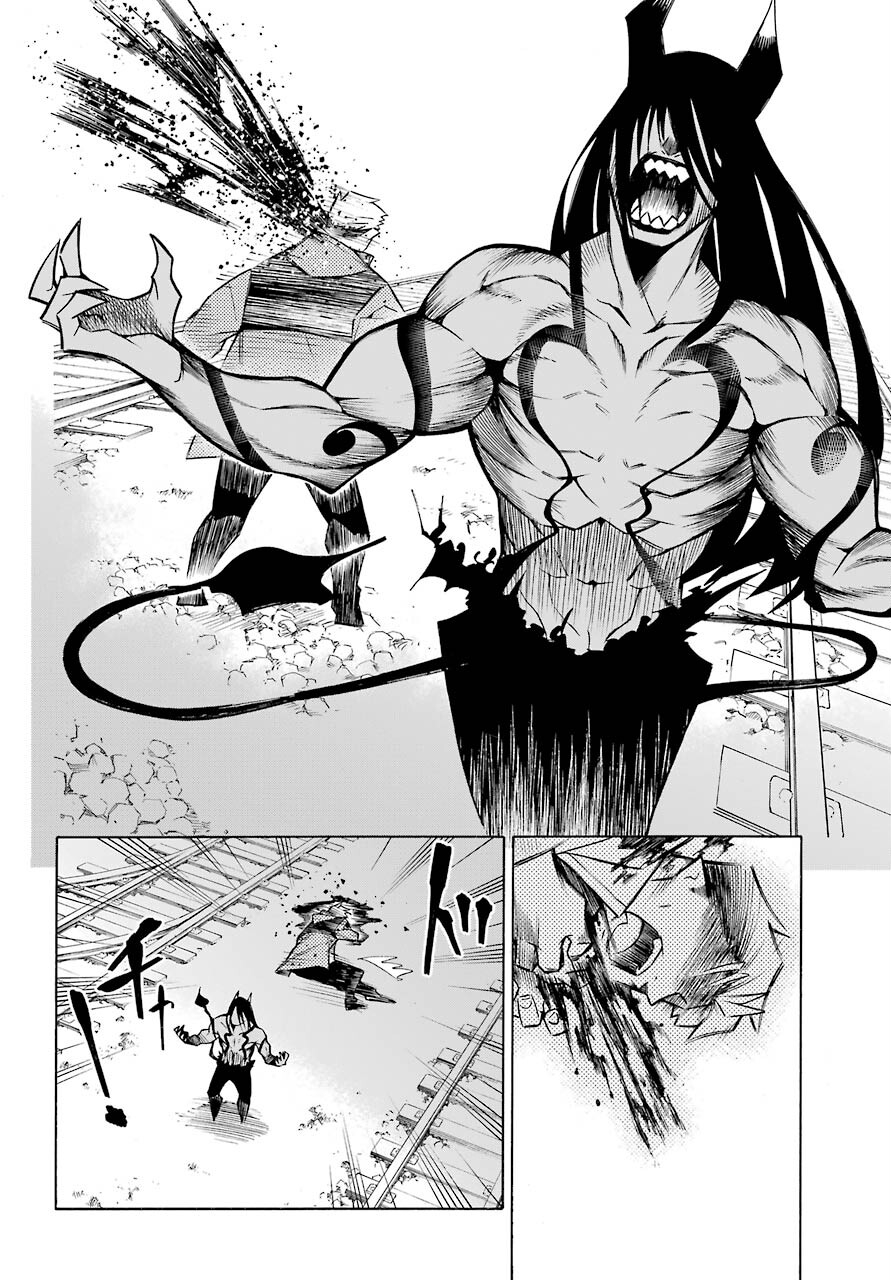 Motomao Gun Kambu, Musume Tsuki Daini No Jinsei Ha Gendai De Chap 13 - Pic 6