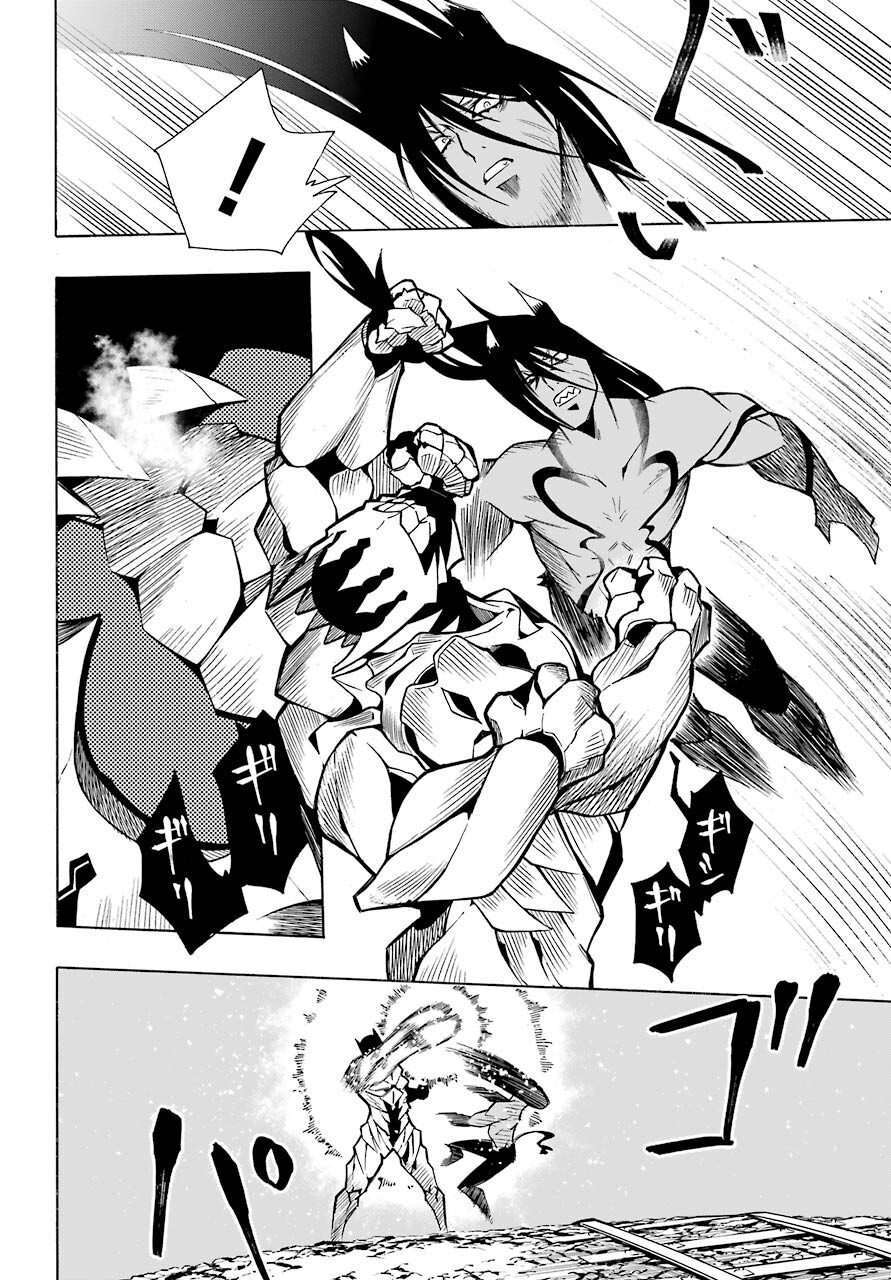 Motomao Gun Kambu, Musume Tsuki Daini No Jinsei Ha Gendai De Chap 13 - Pic 12