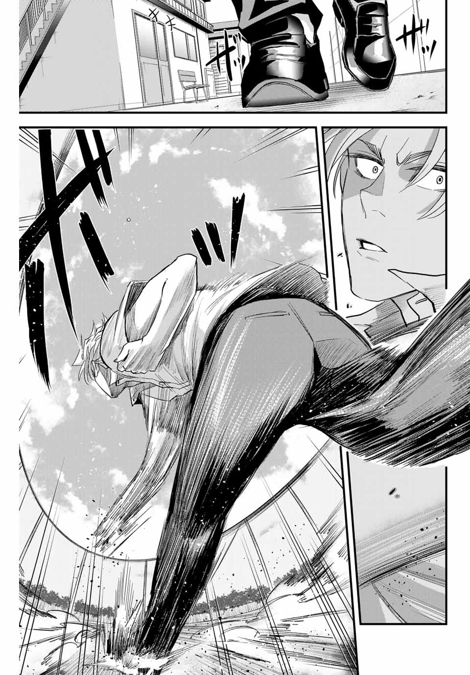 Read IRREGULARS Chapter 2.3 [High Quality / Full] - Page 20 - nicomanga.com