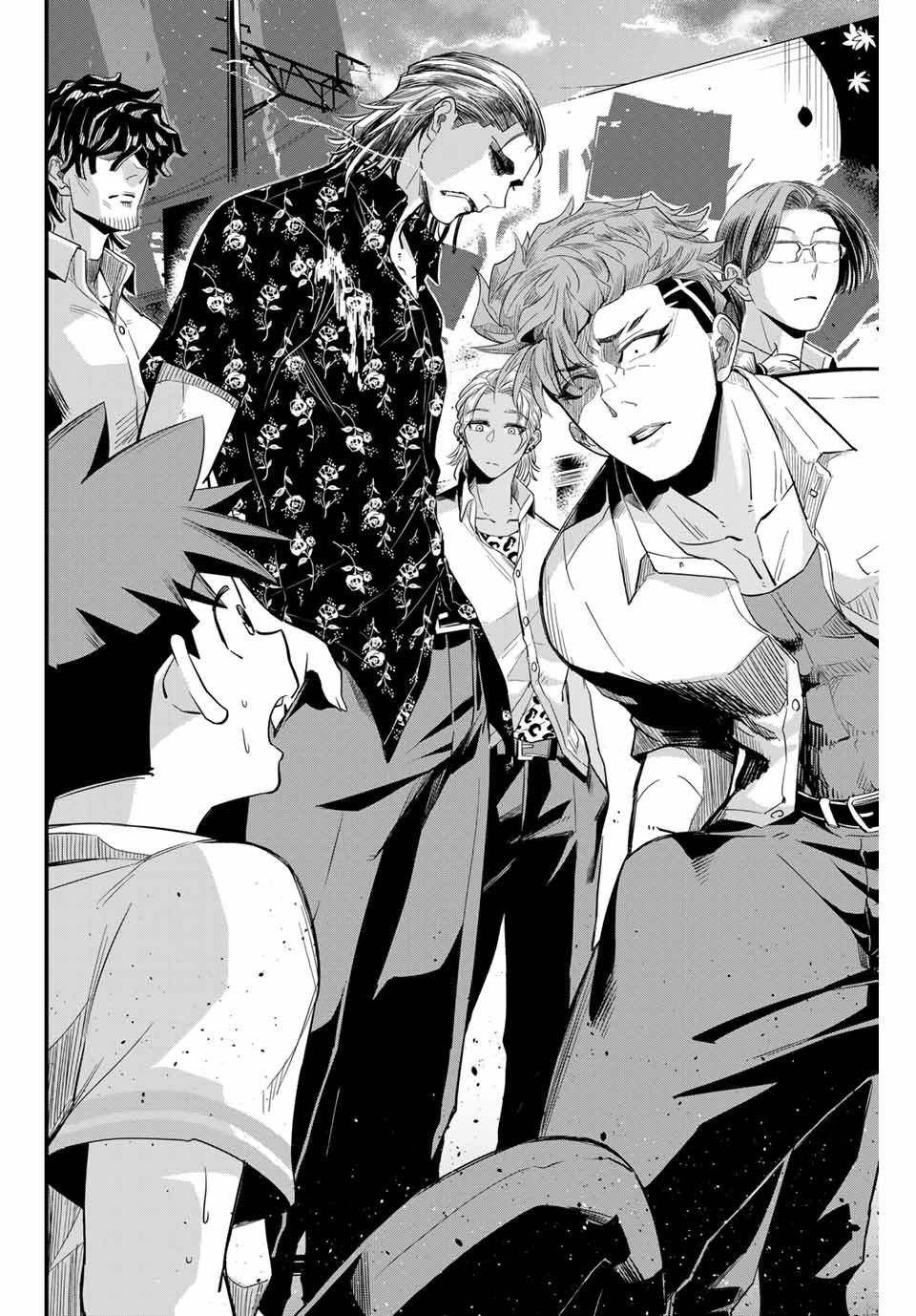 Read IRREGULARS Chapter 1.2 [High Quality / Full] - Page 4 - nicomanga.com