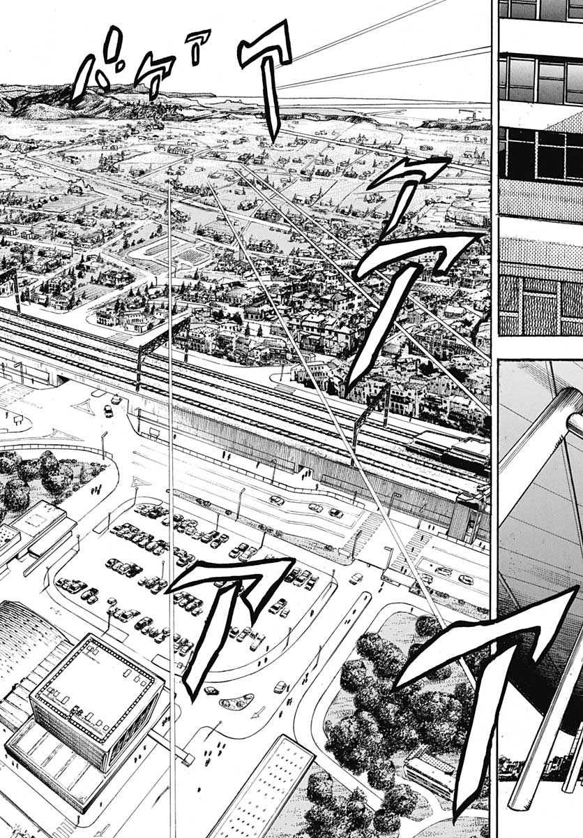 Jojo no Kimyou na Bouken: JoJolion  Chap 107 - Pic 5